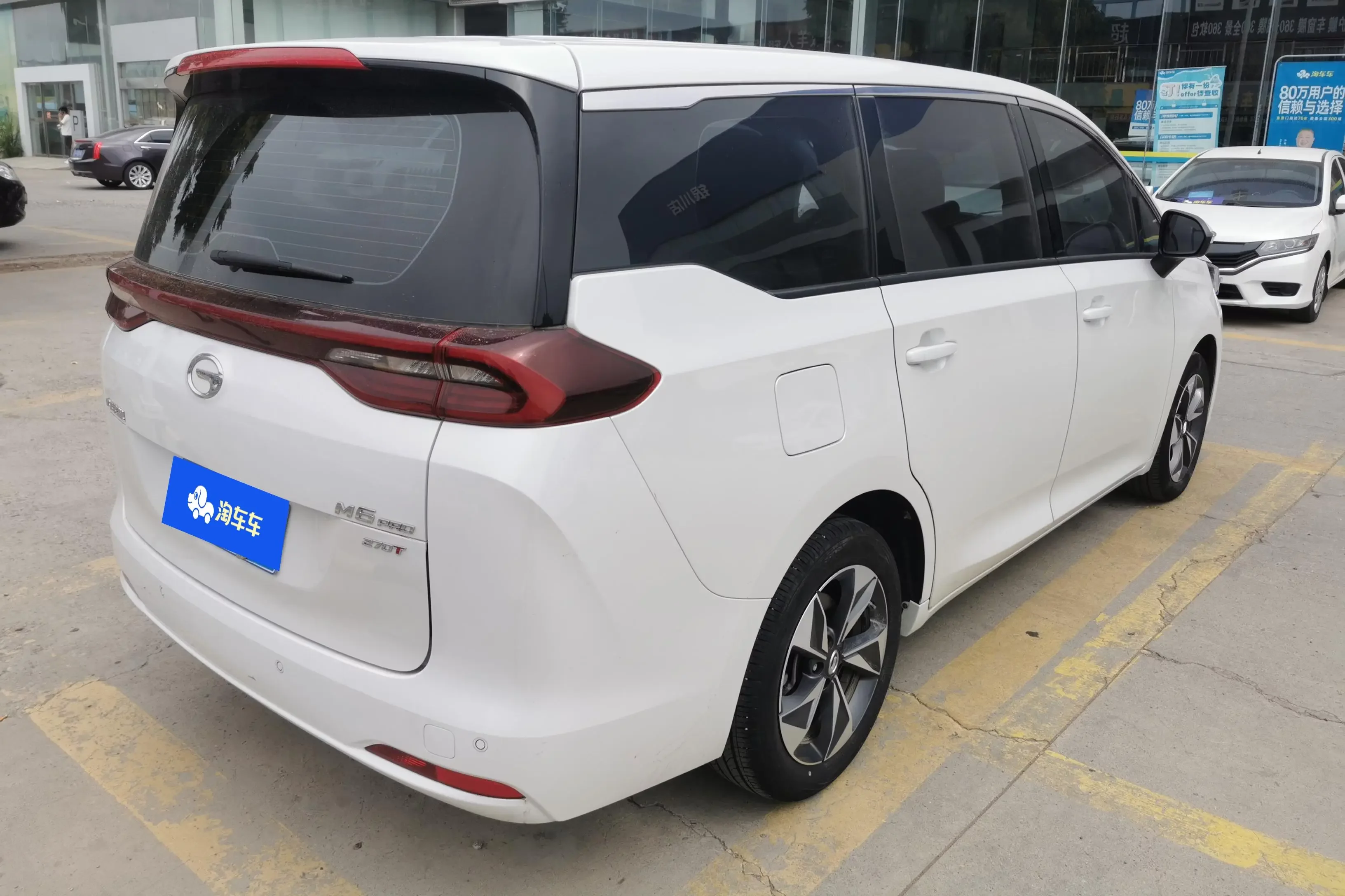 GAC Trumpchi M6