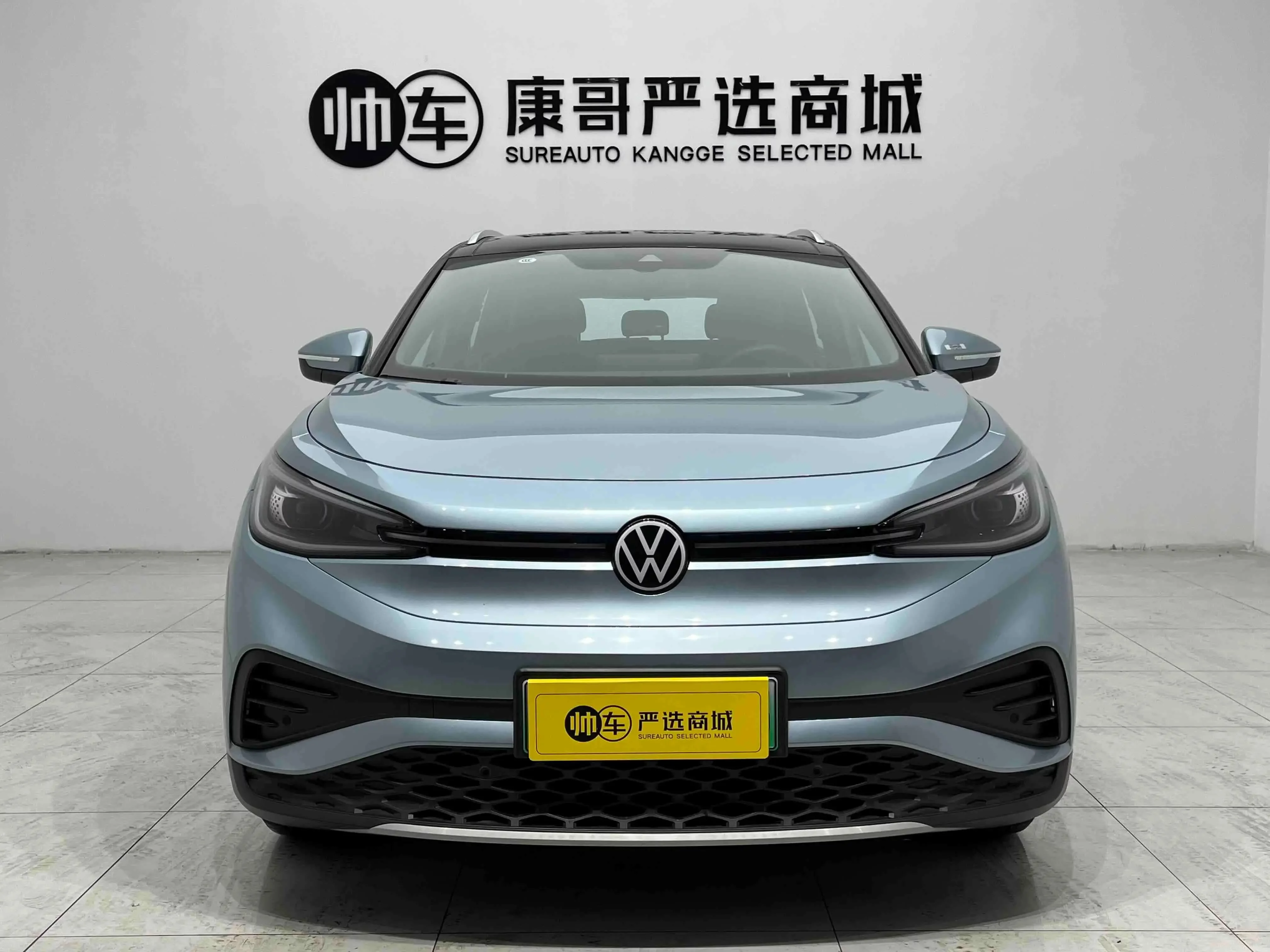 Volkswagen ID.4X