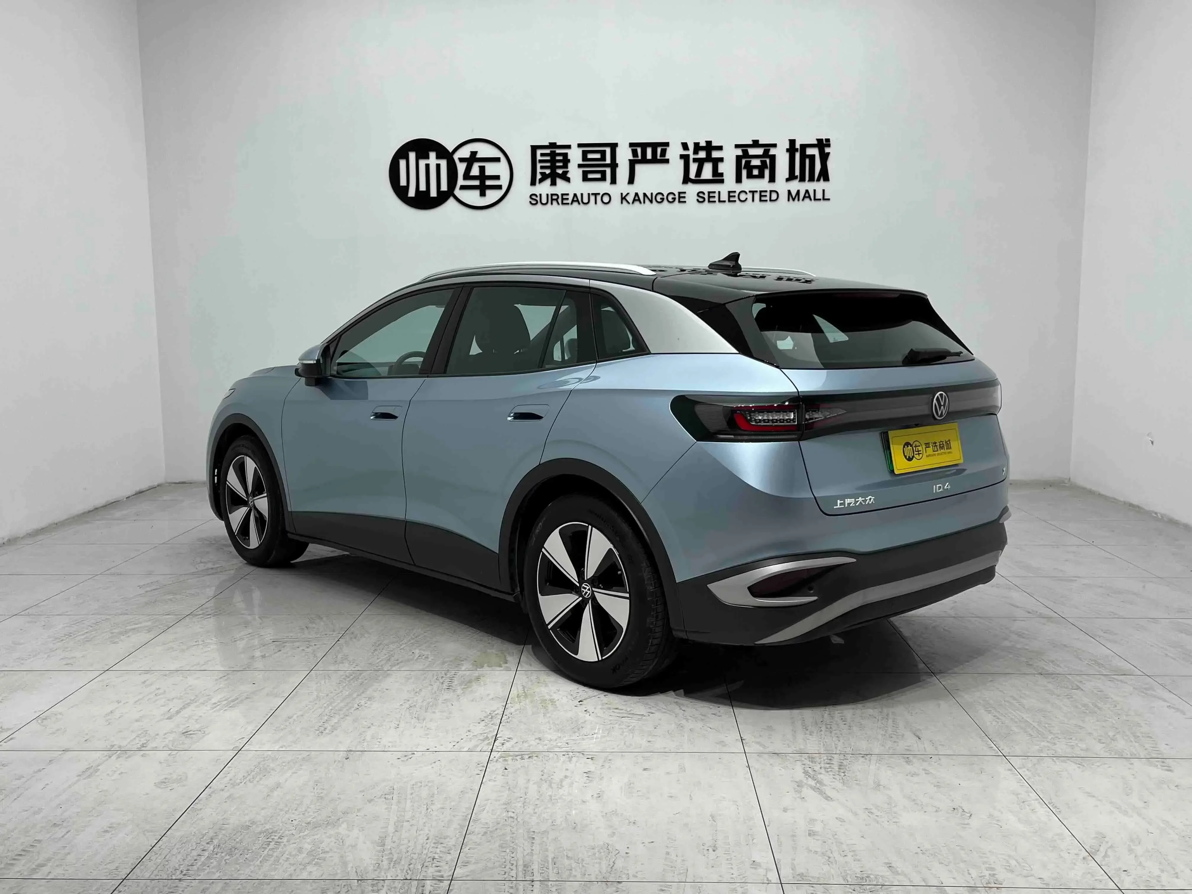 Volkswagen ID.4X