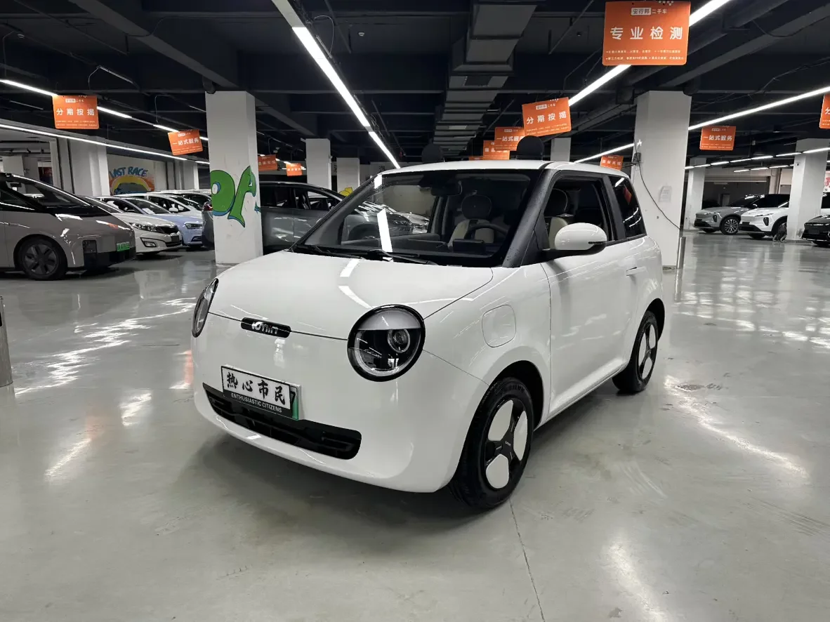 Changan Lumin