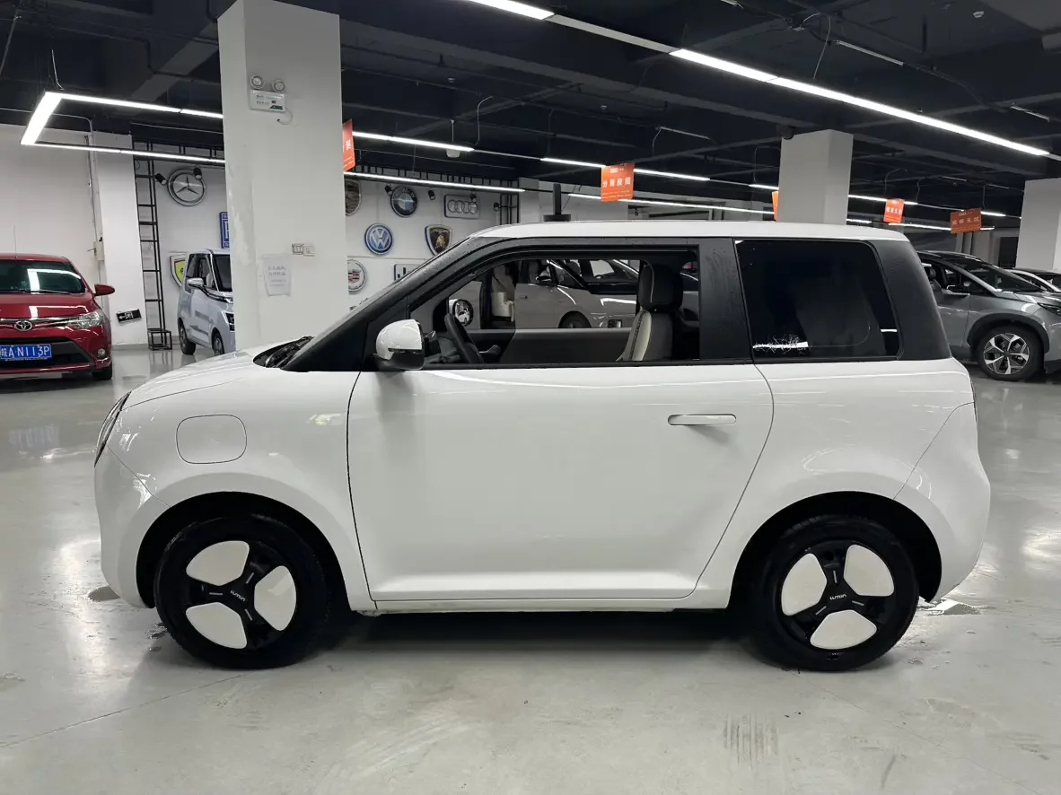 Changan Lumin