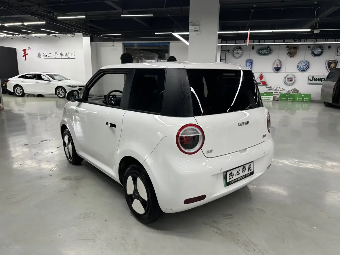 Changan Lumin