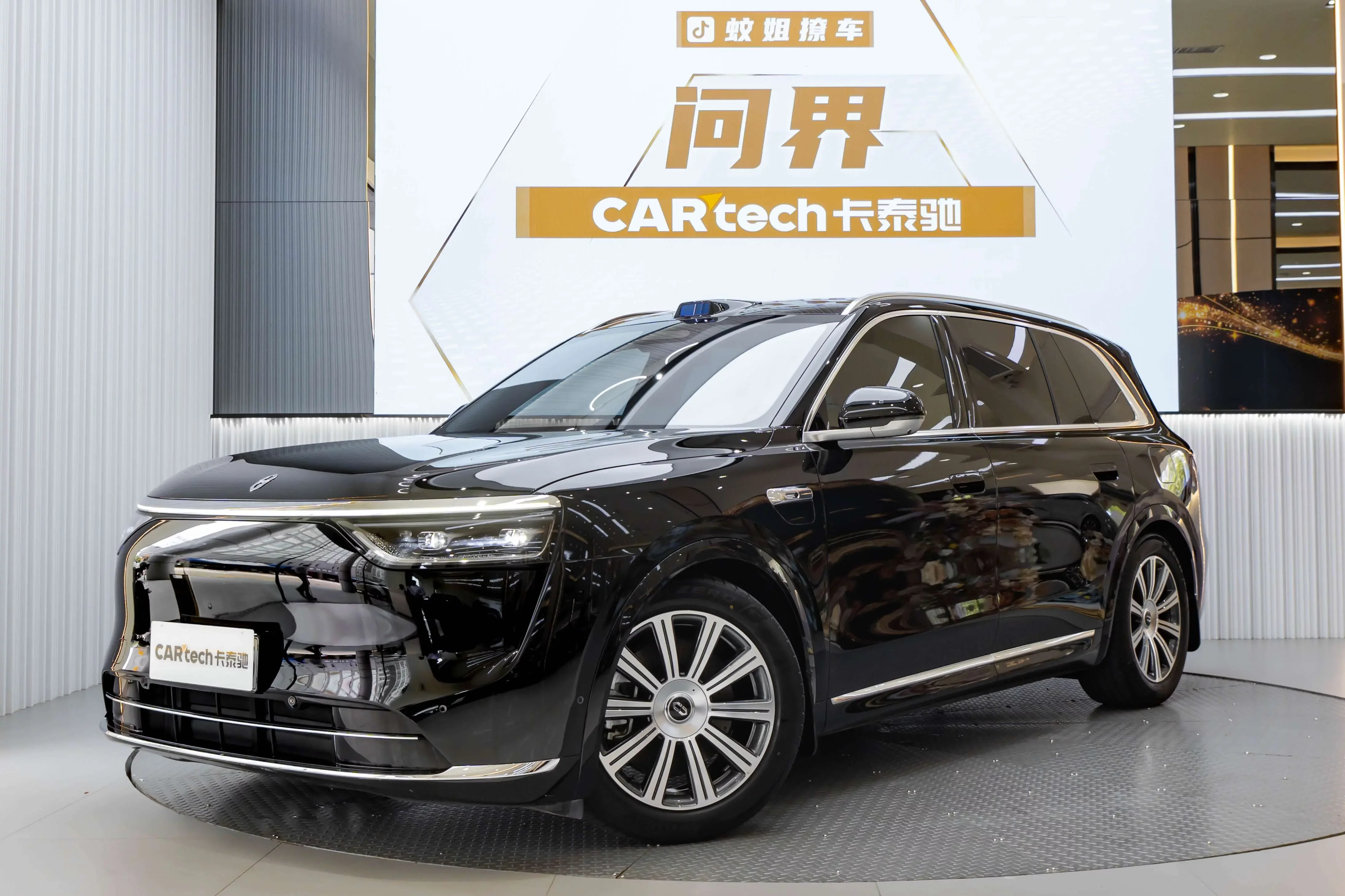 AITO QJM8  из Китая