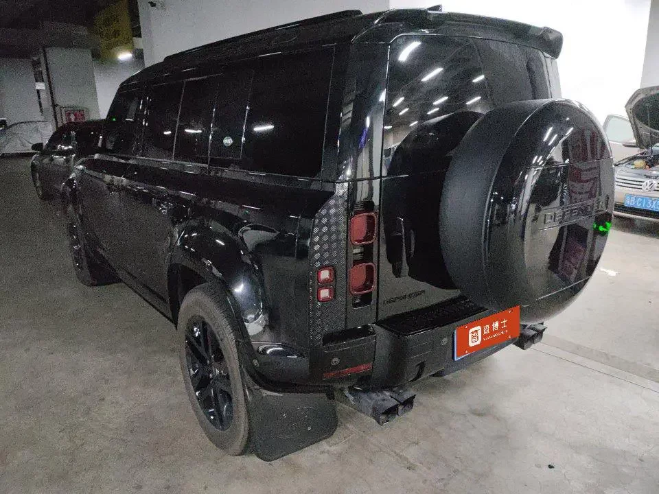 Land Rover guard