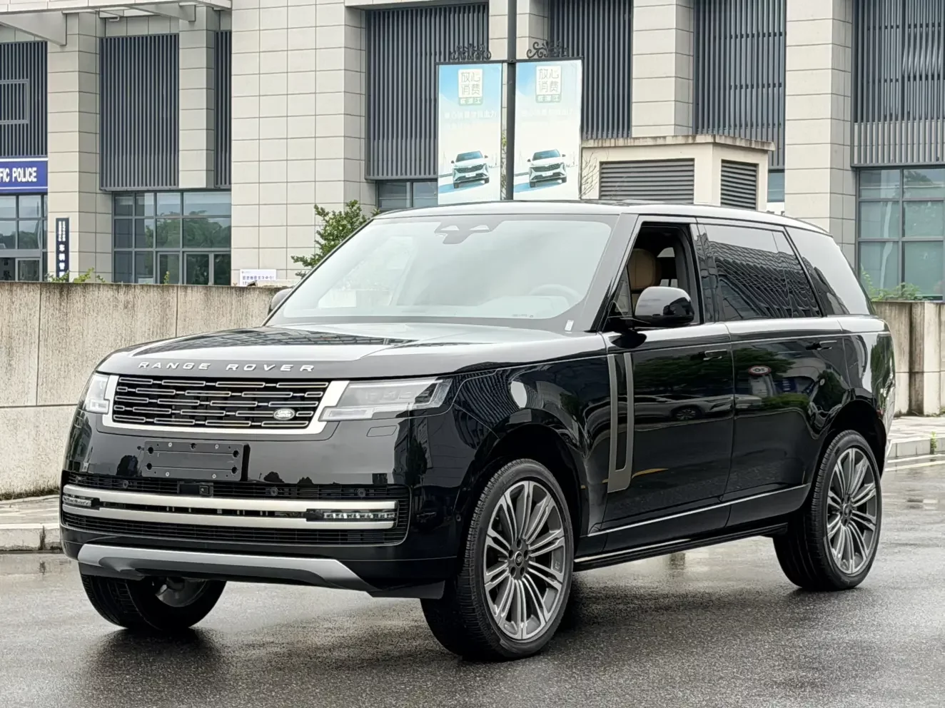Land Rover range rover