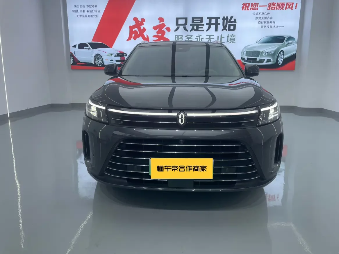 AITO M7