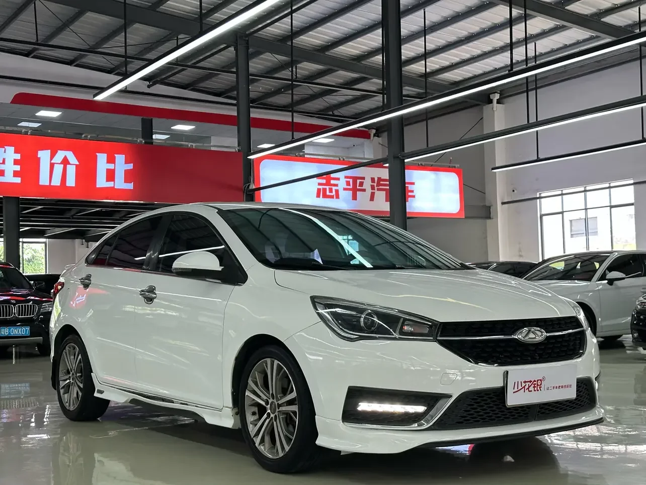 Chery Arrizo 5