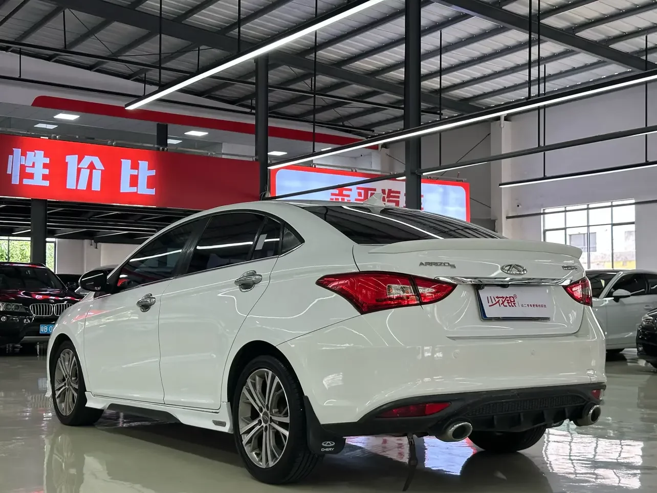 Chery Arrizo 5