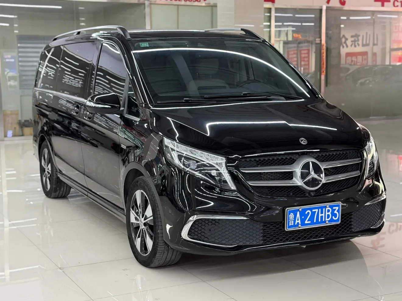 Mercedes-Benz V Class