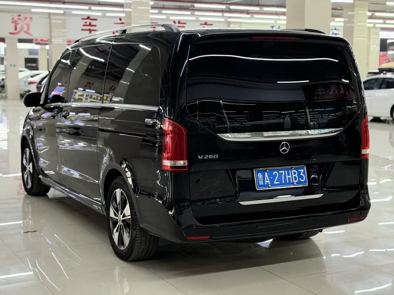 Mercedes-Benz V Class