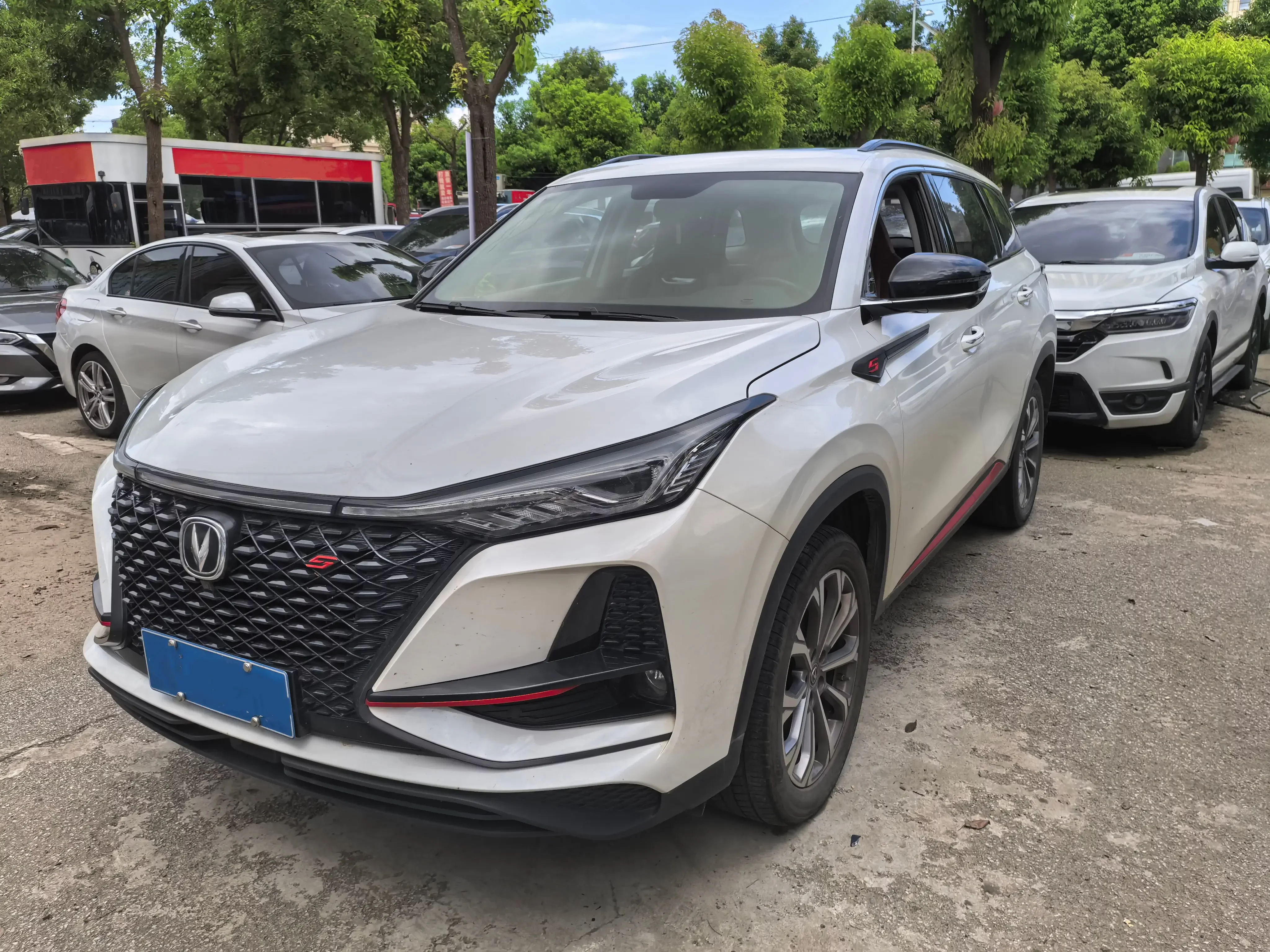 Changan CS75 PLUS
