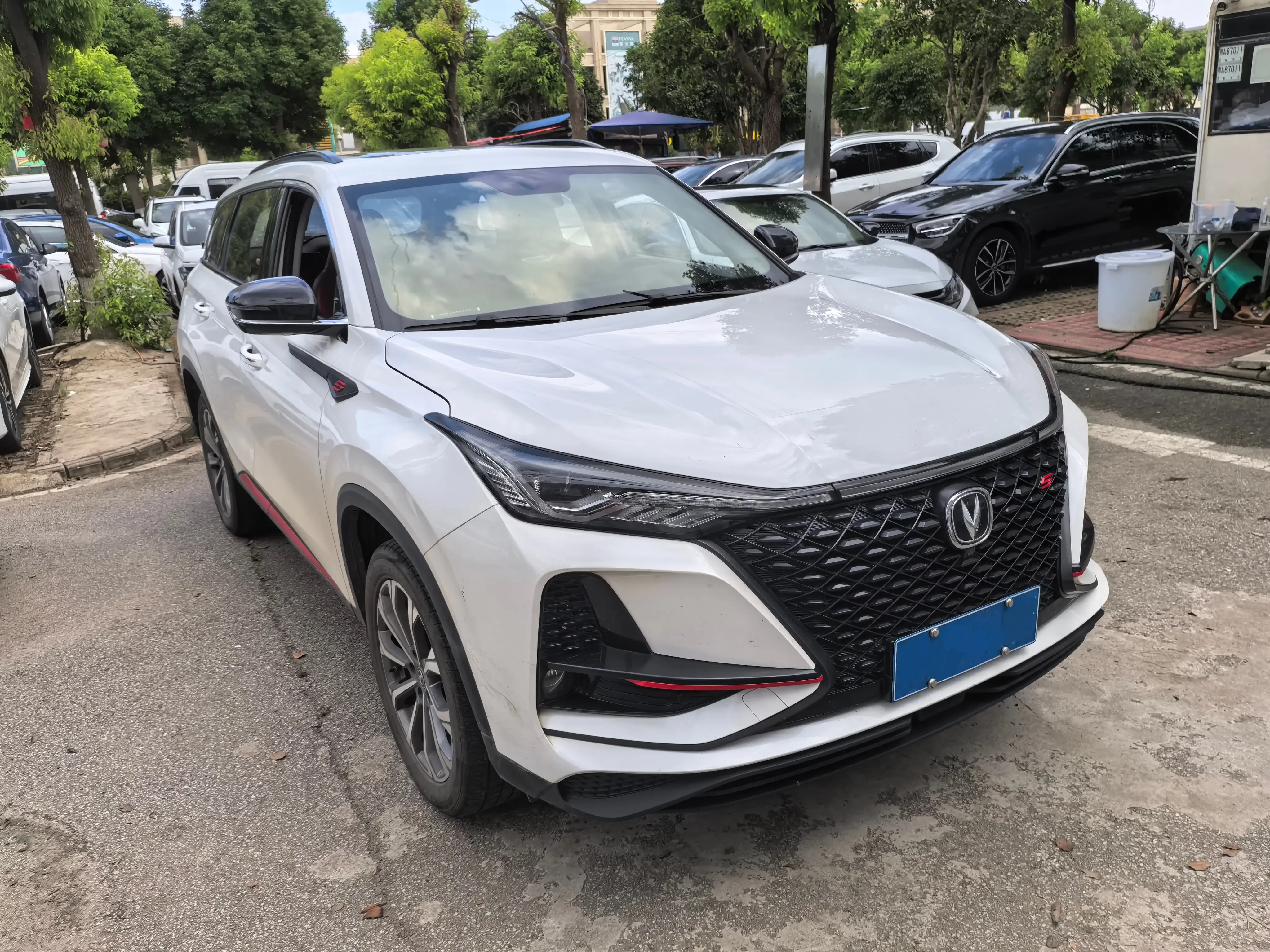 Changan CS75 PLUS