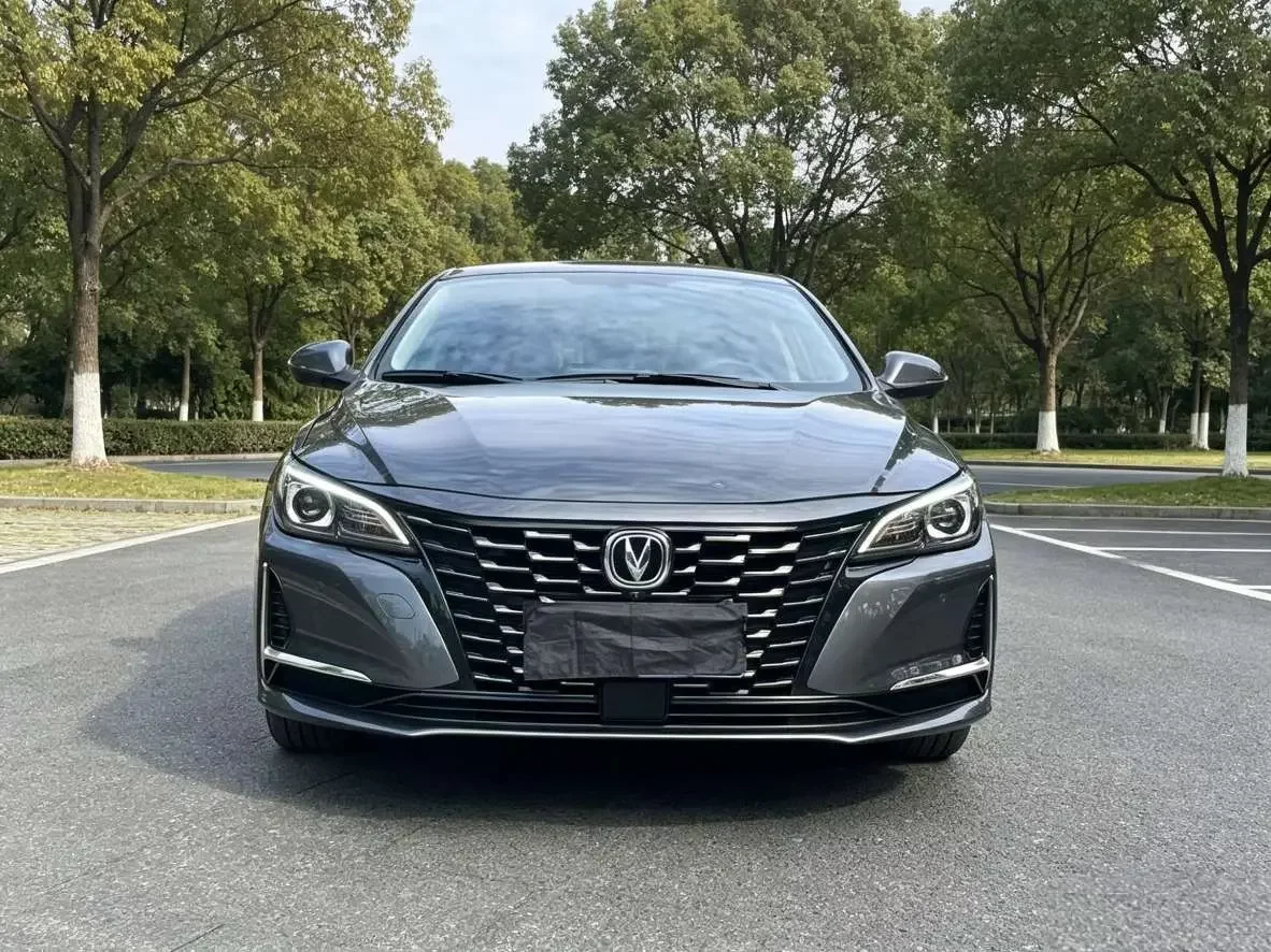 Changan Ruicheng CC