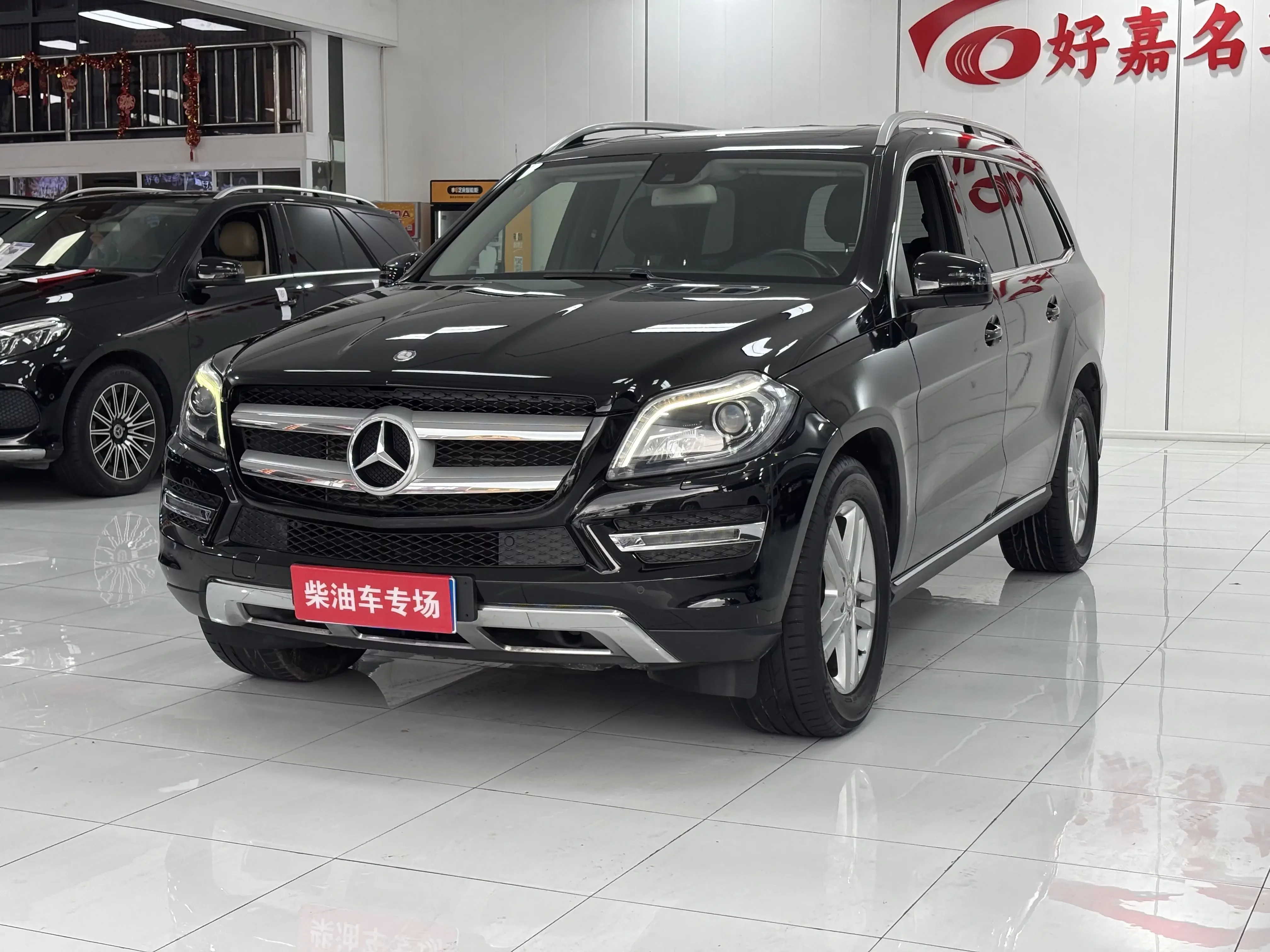Mercedes-Benz GL Class