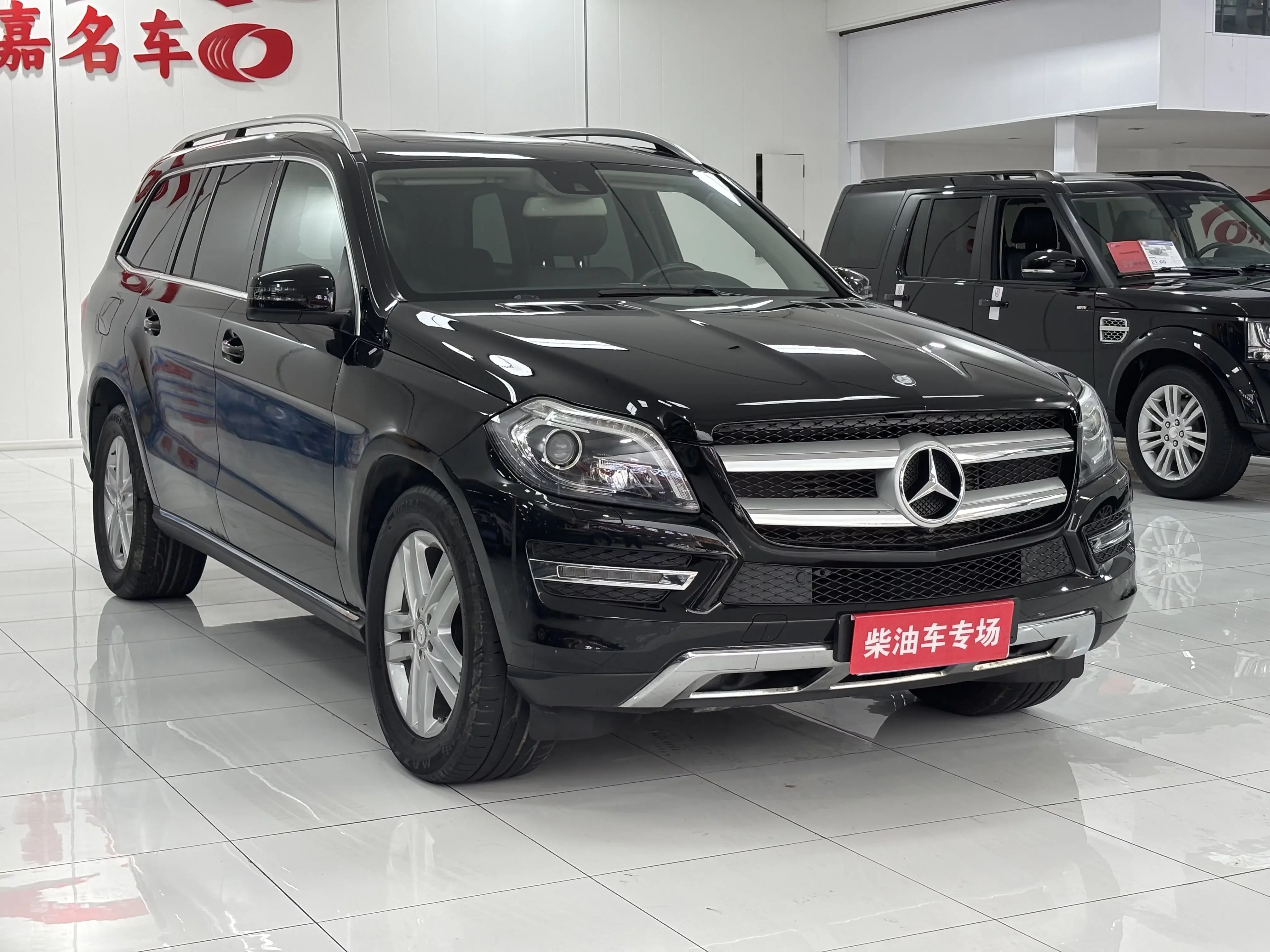 Mercedes-Benz GL Class