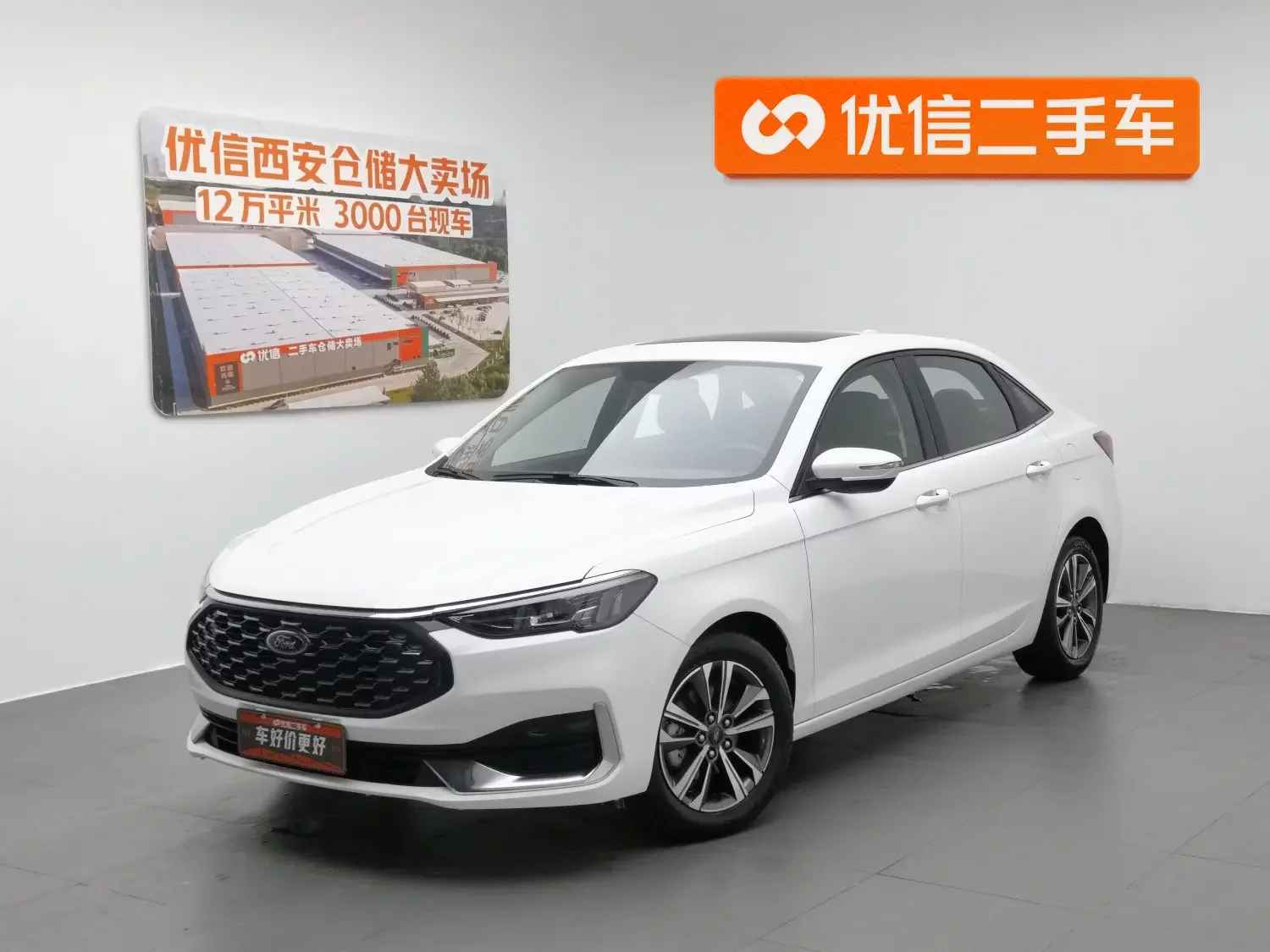 Ford Forrest  из Китая