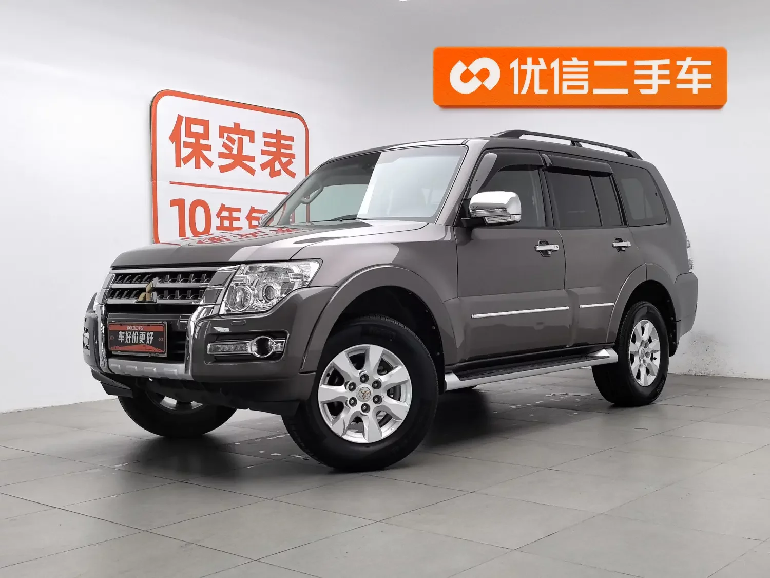 Mitsubishi Pajero  из Китая