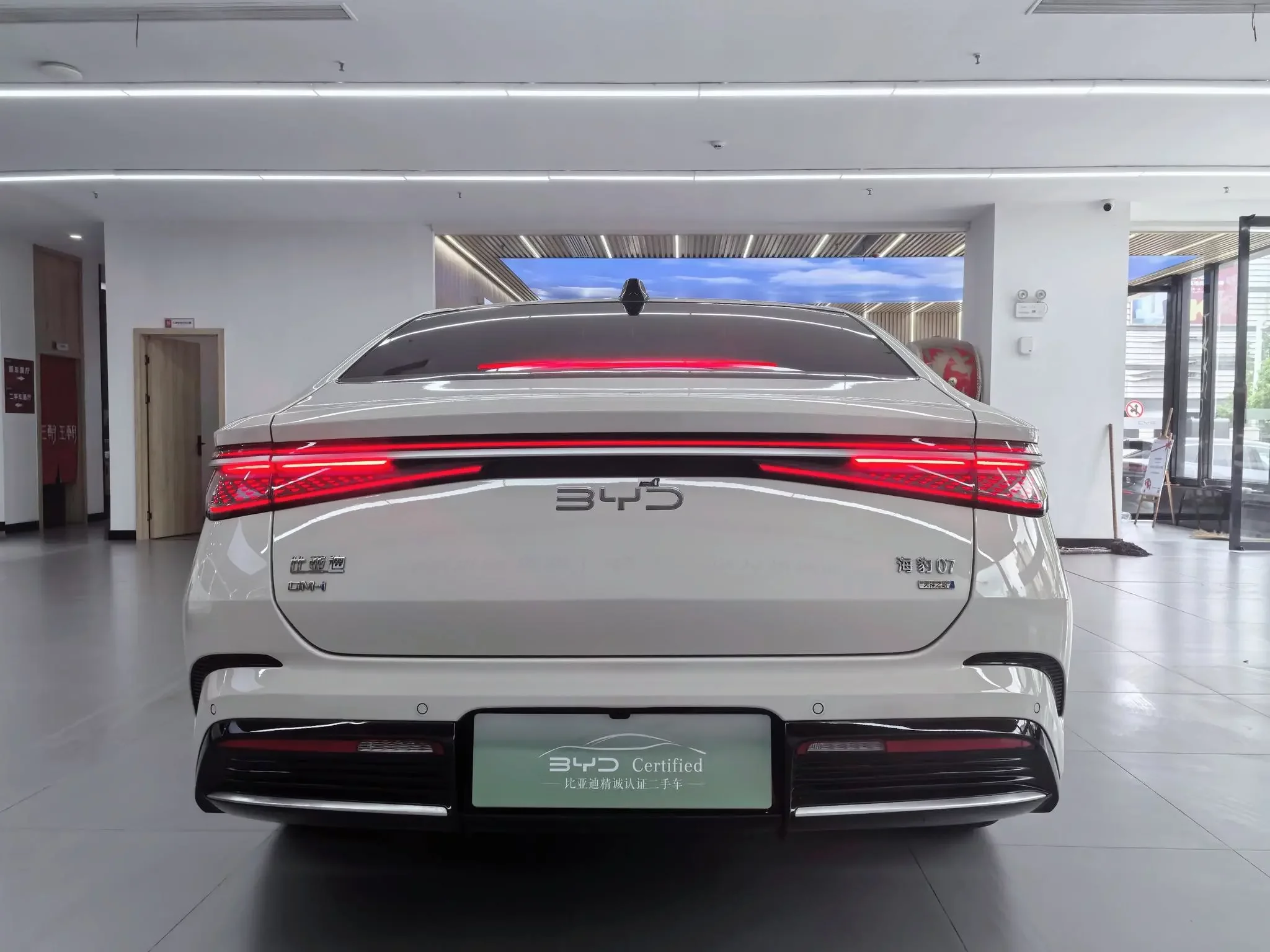 BYD Seal 07DM