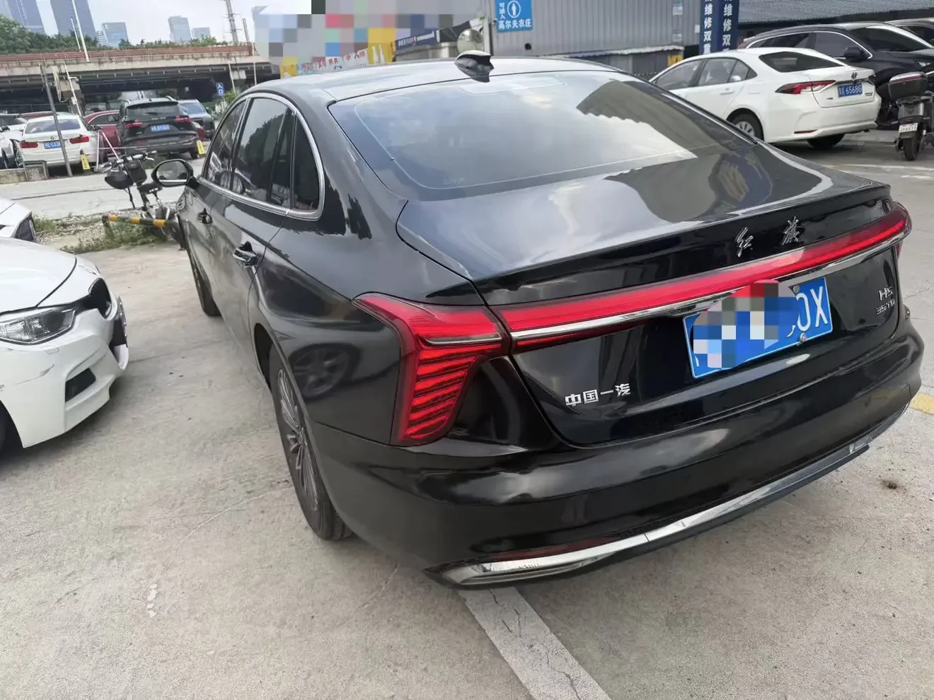 Hongqi H5