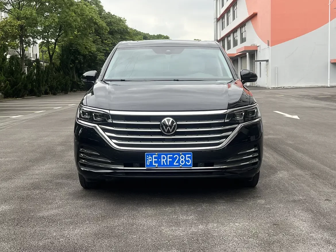 Volkswagen Weiran