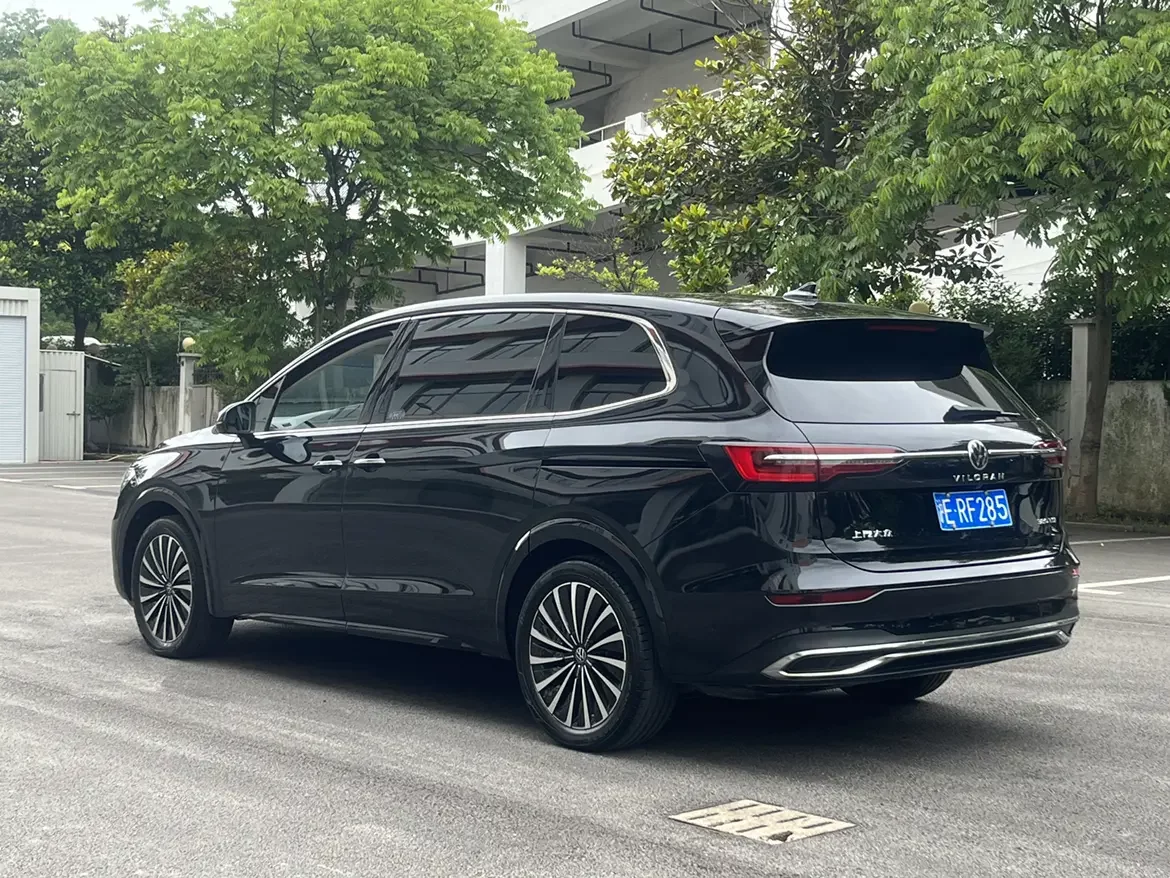Volkswagen Weiran