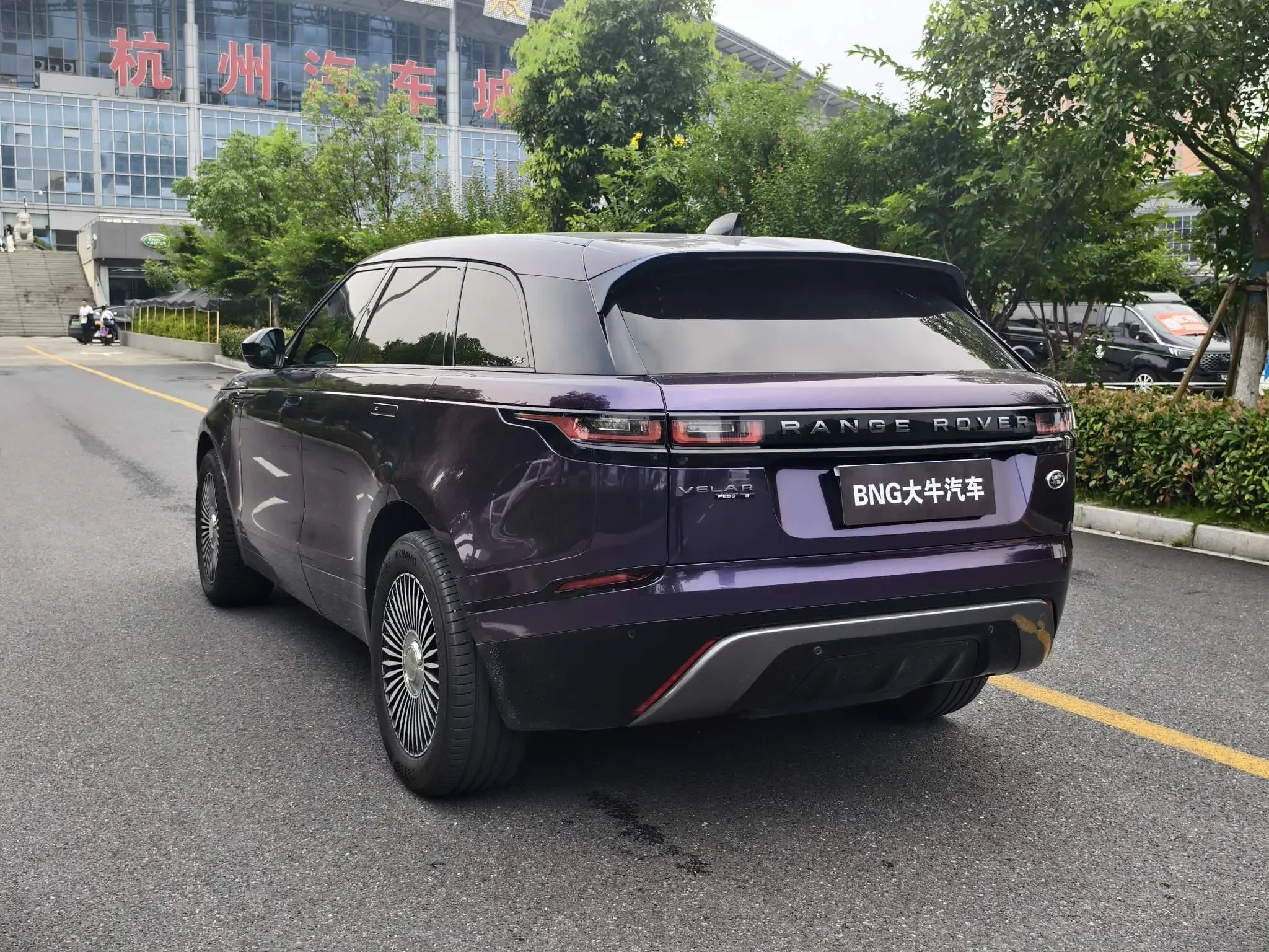 Land Rover Range Rover Velar