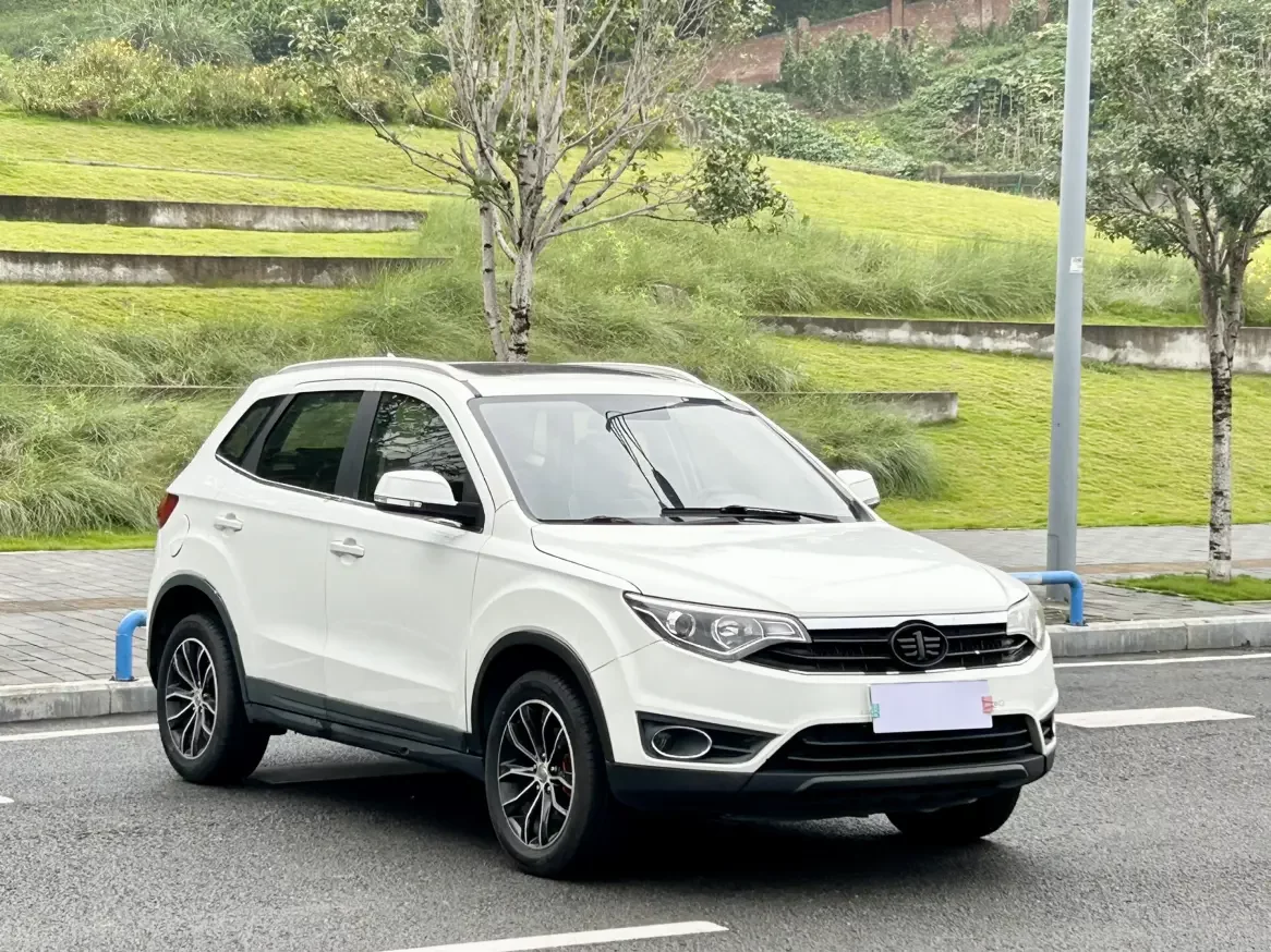 FAW Senya R7