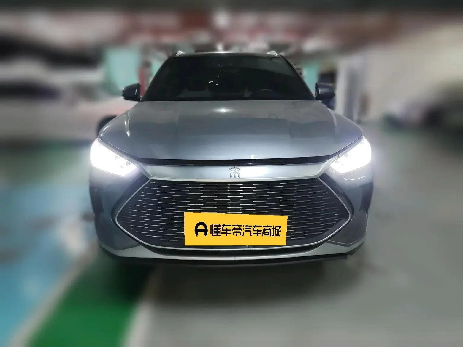 BYD Song PLUS DM