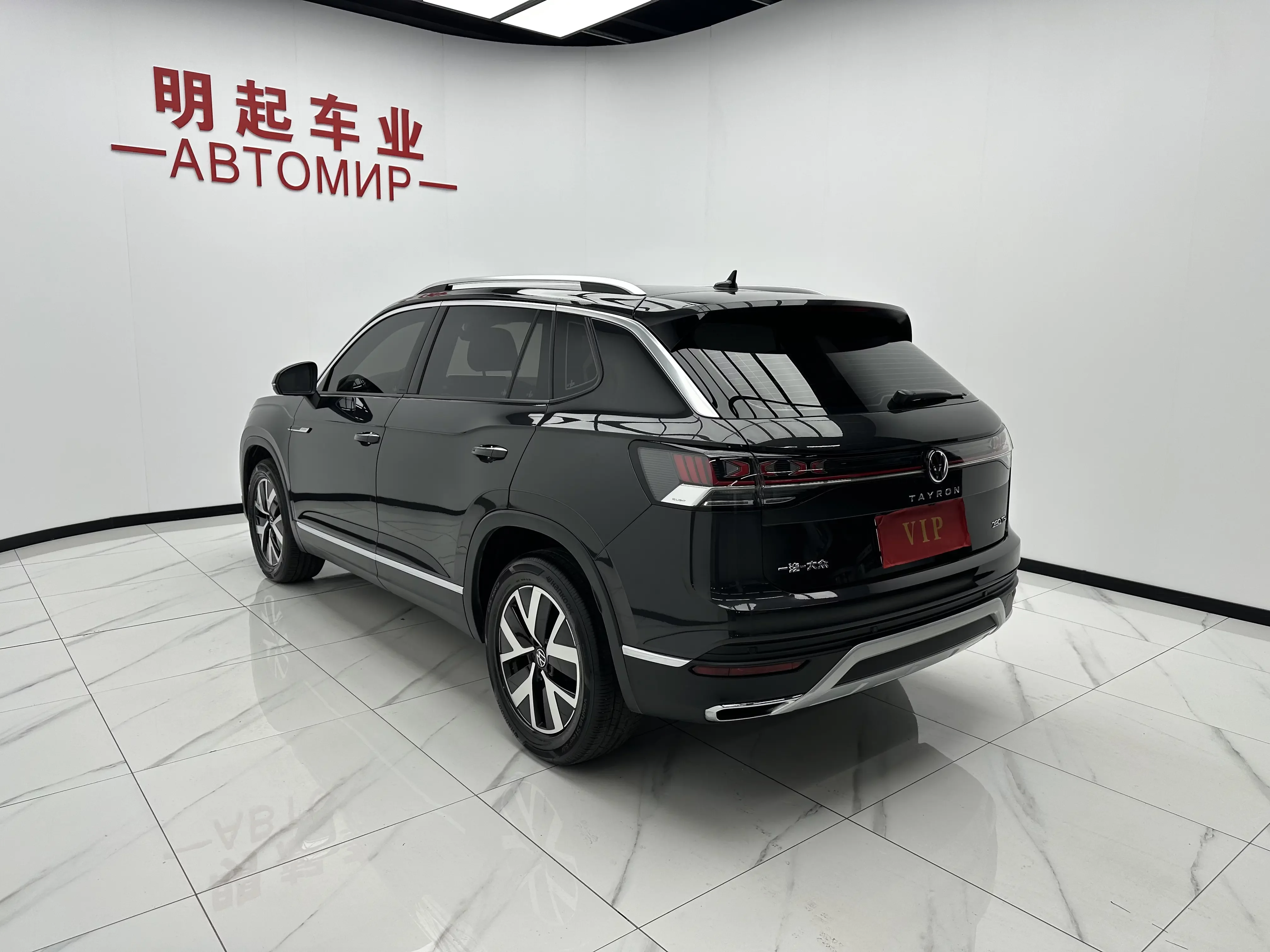 Volkswagen Tayron