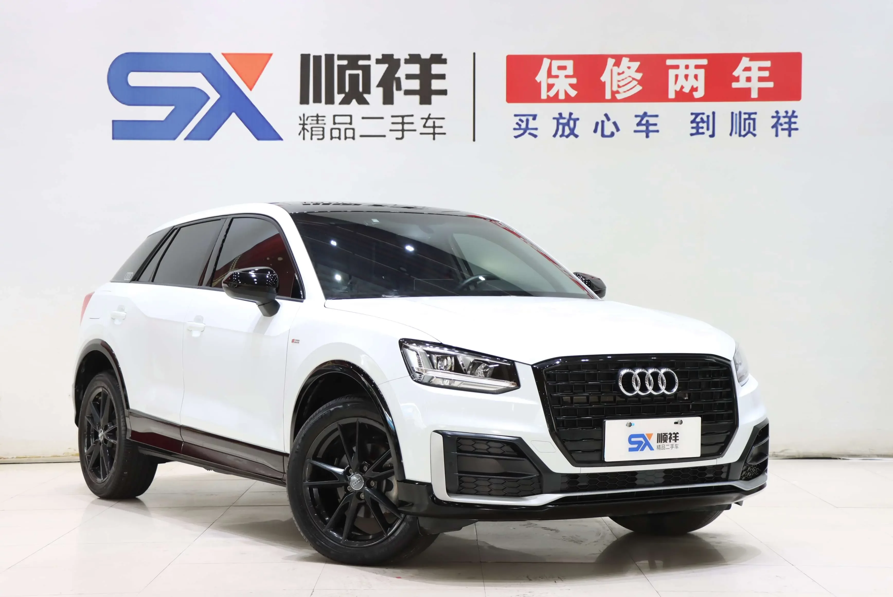 Audi Q2L