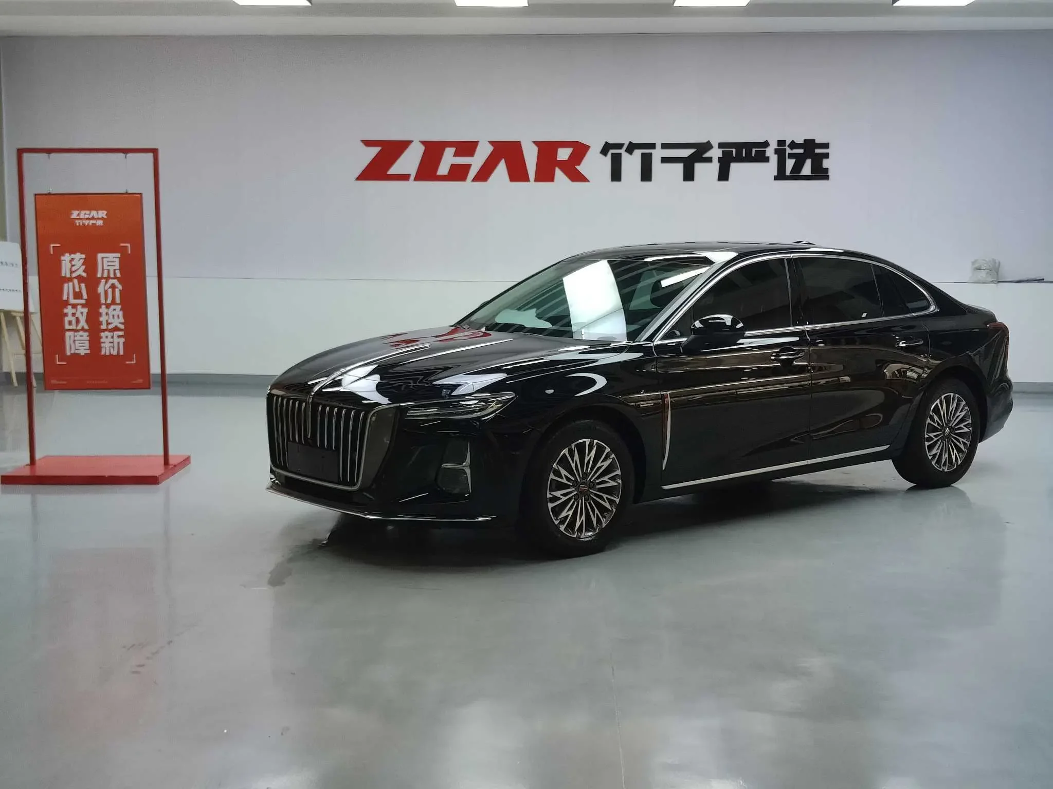 Hongqi H5  из Китая