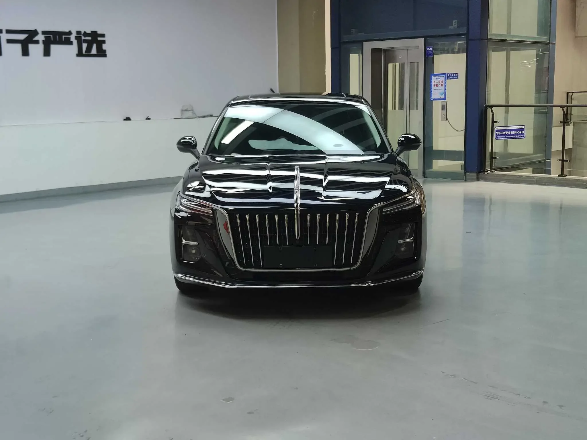 Hongqi H5  из Китая