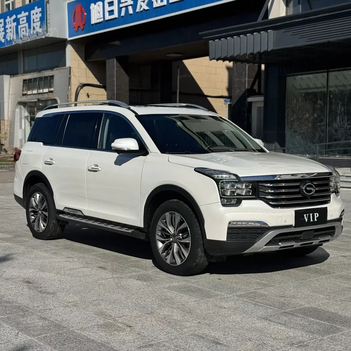 GAC Trumpchi GS8