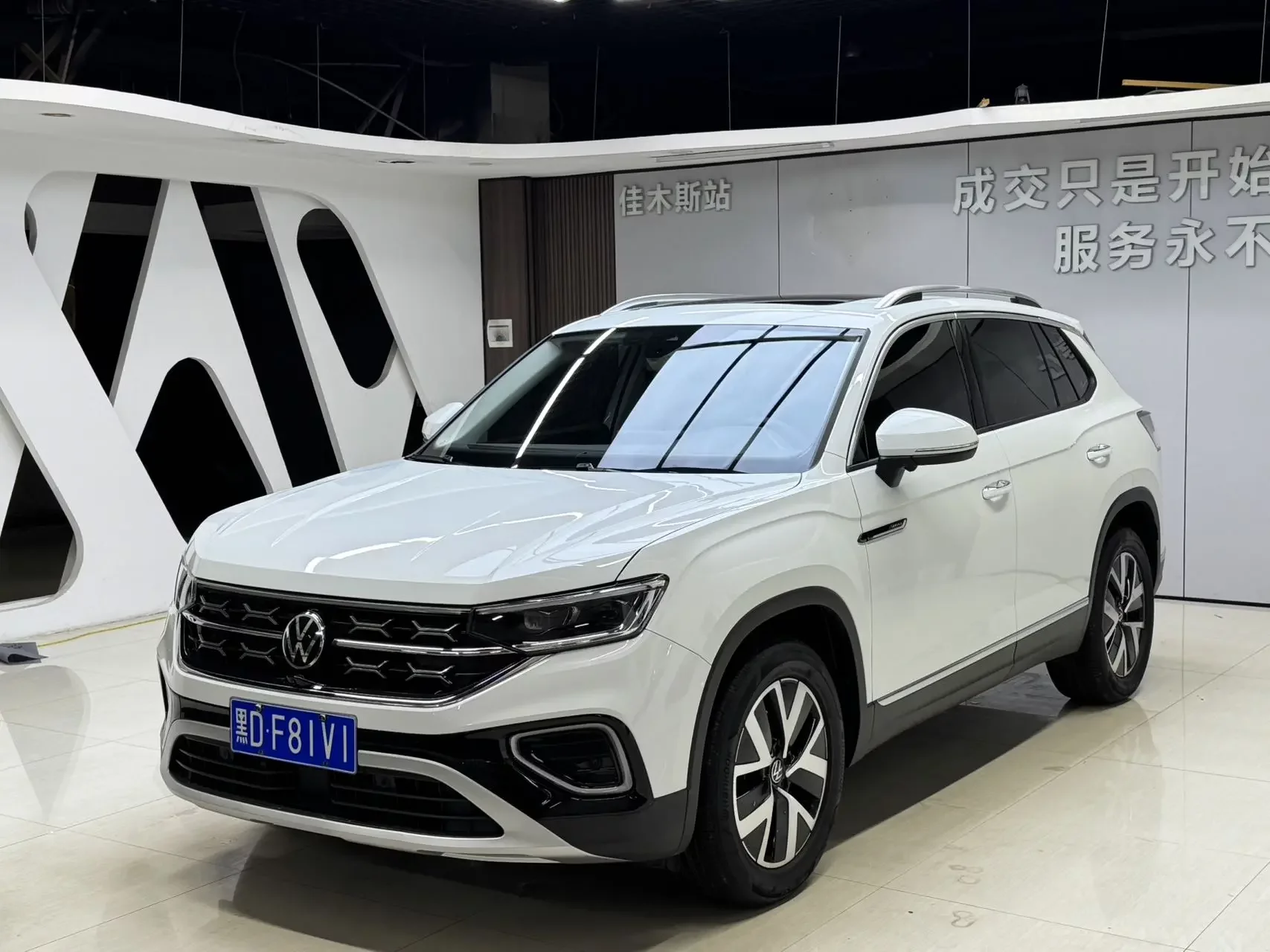 Volkswagen Tayron