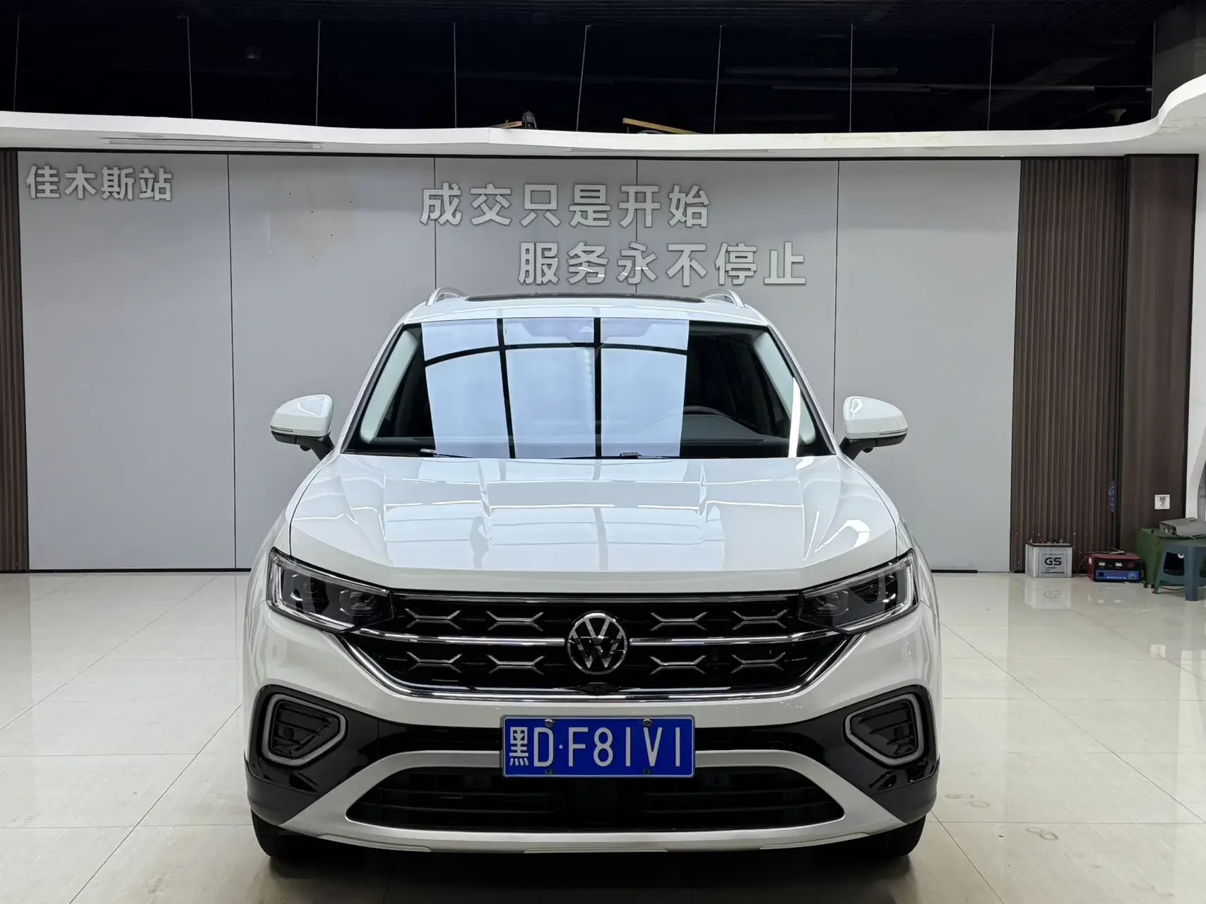 Volkswagen Tayron