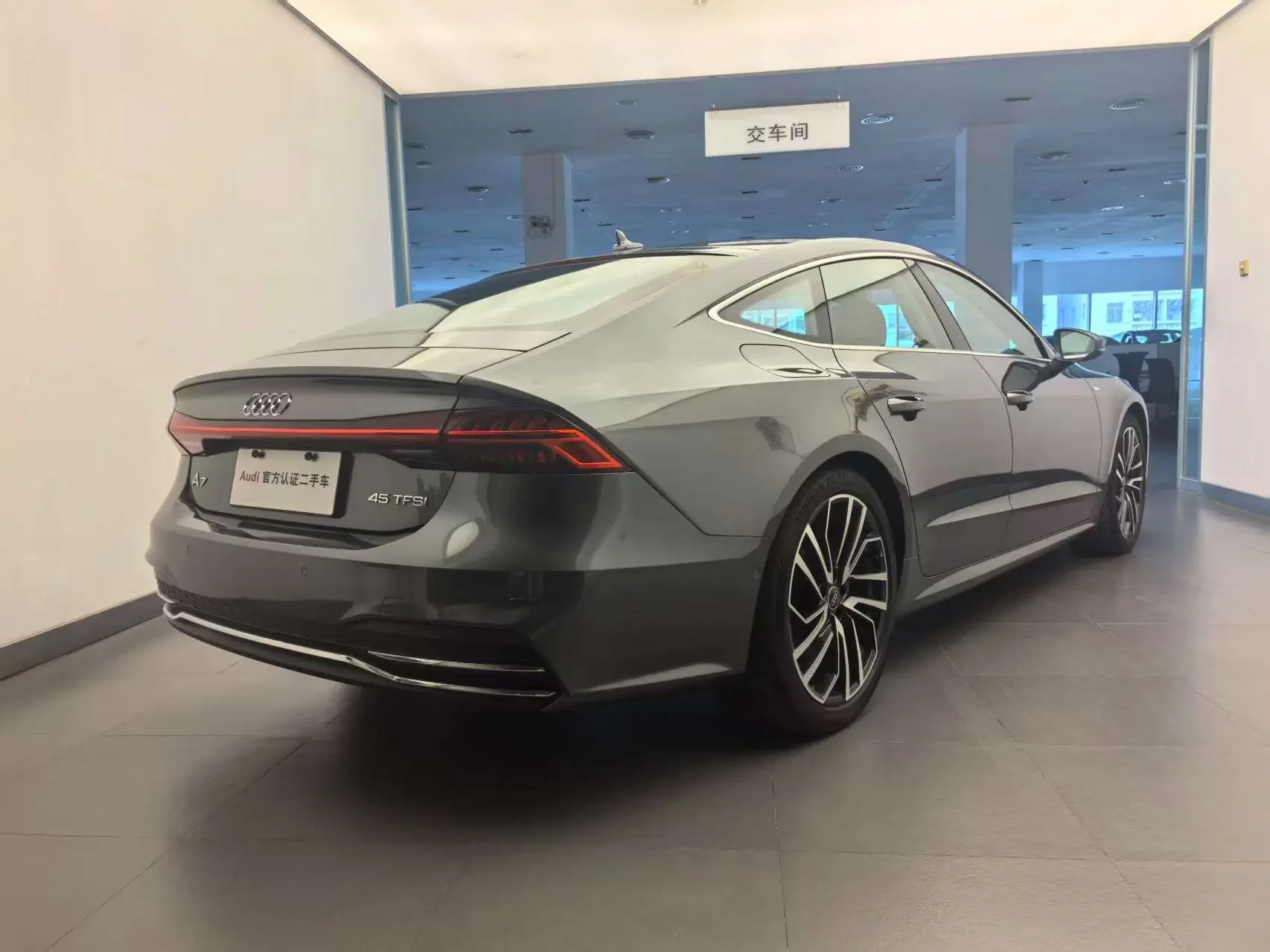 Audi A7
