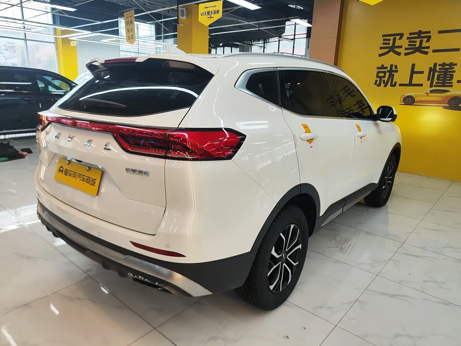Haval H6