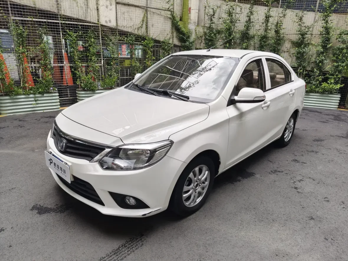 Changan Yuexiang V3