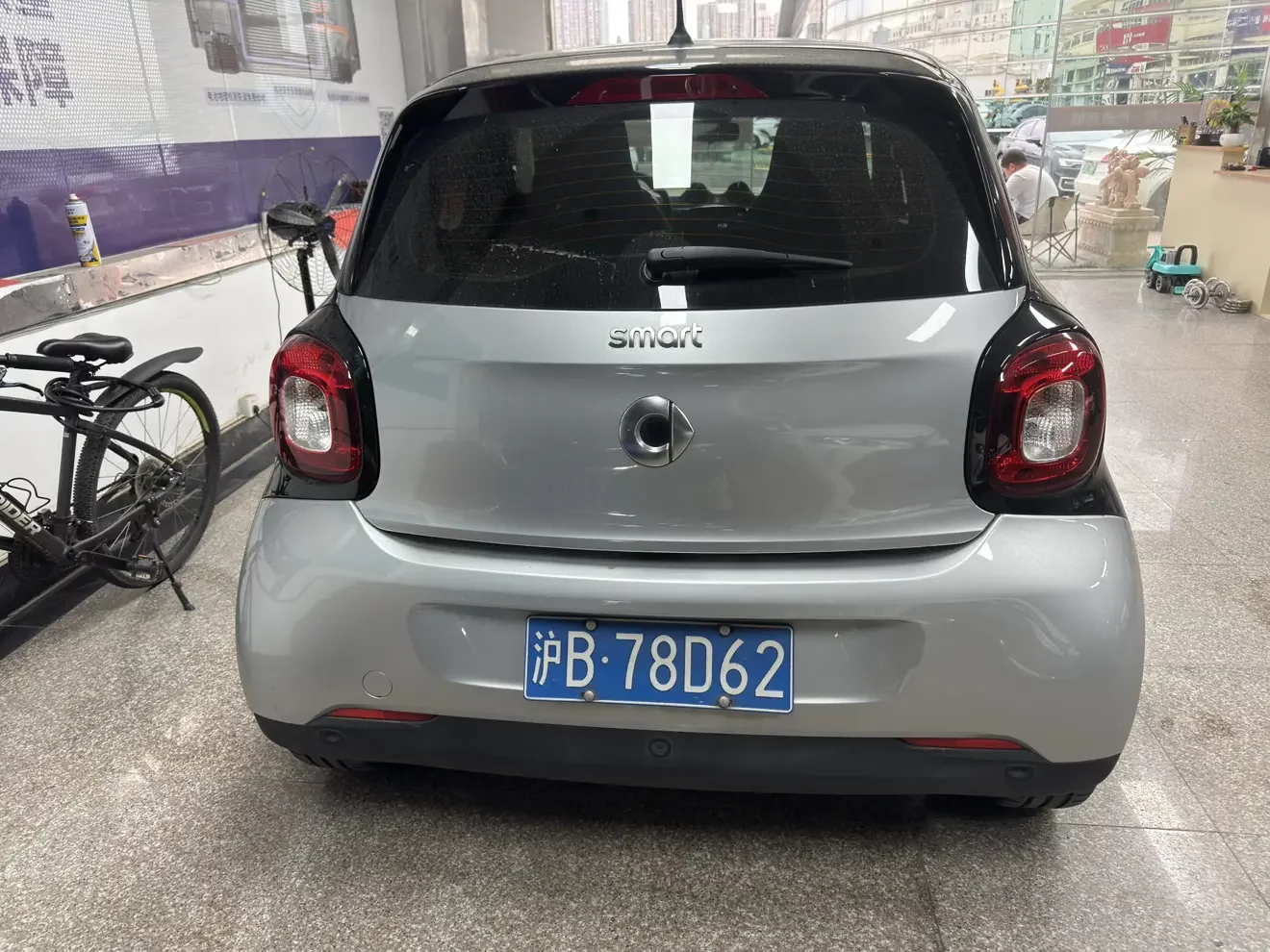Smart forfour