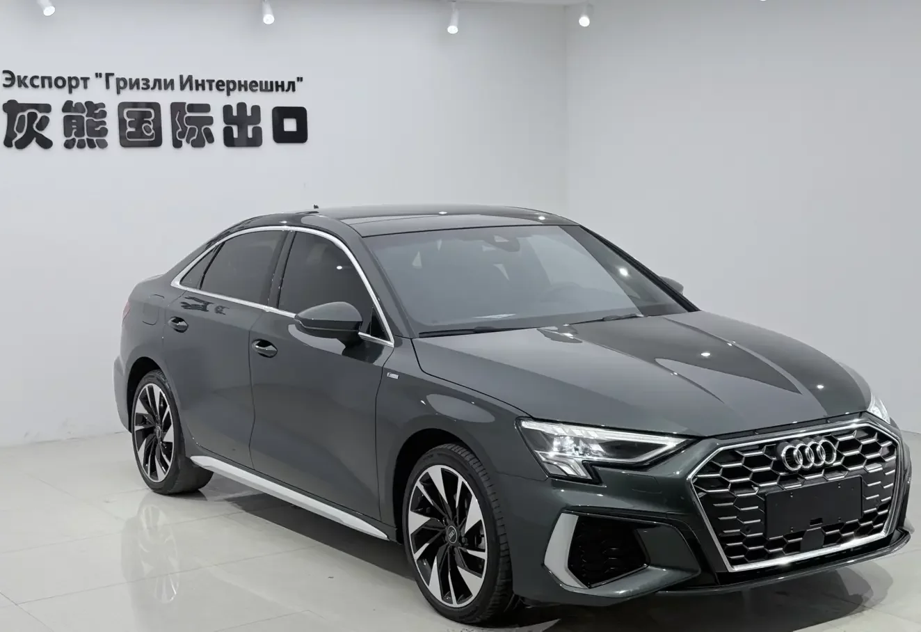 Audi A3