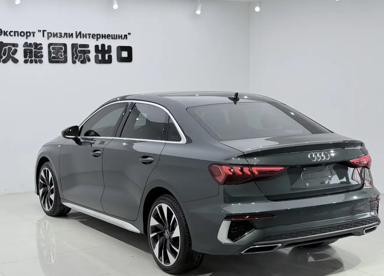 Audi A3