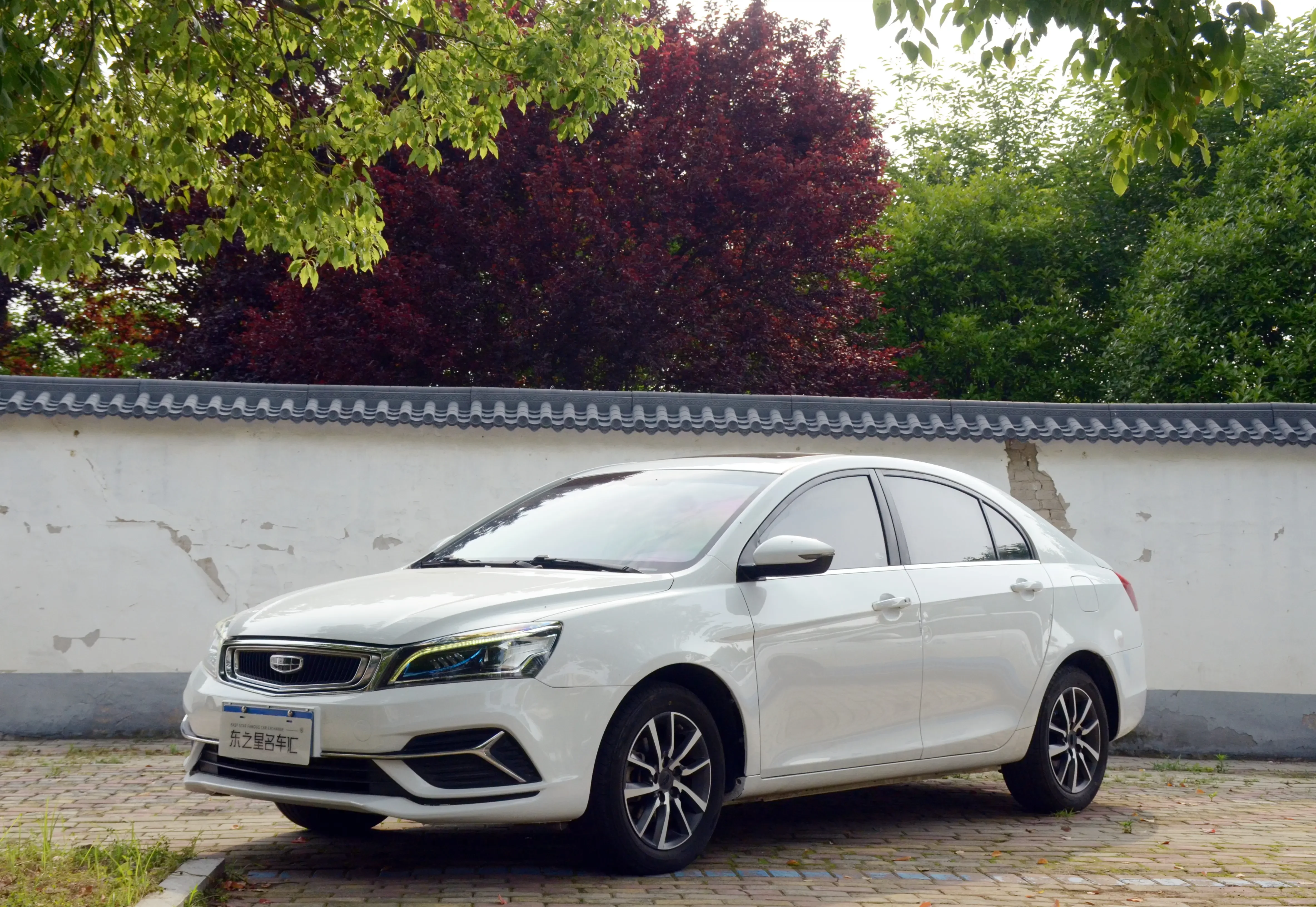 Geely emgrand