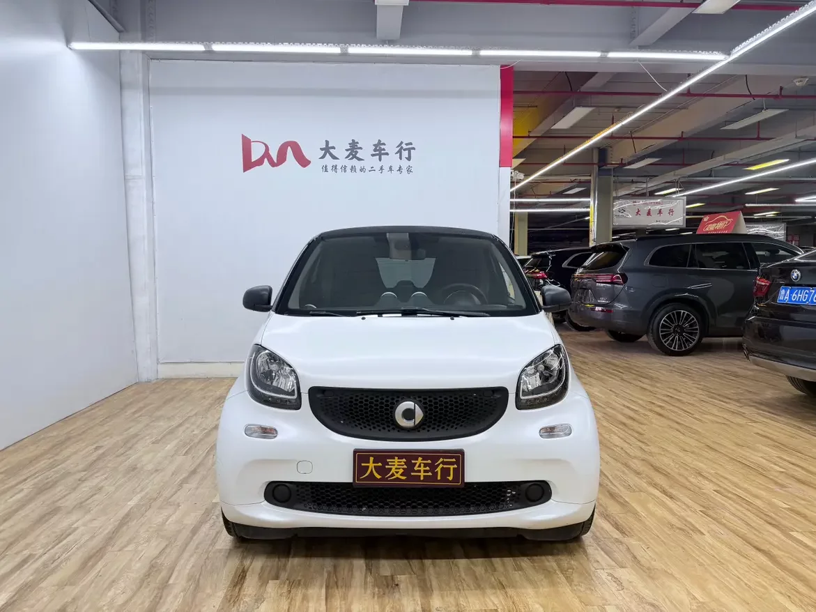 Smart fortwo