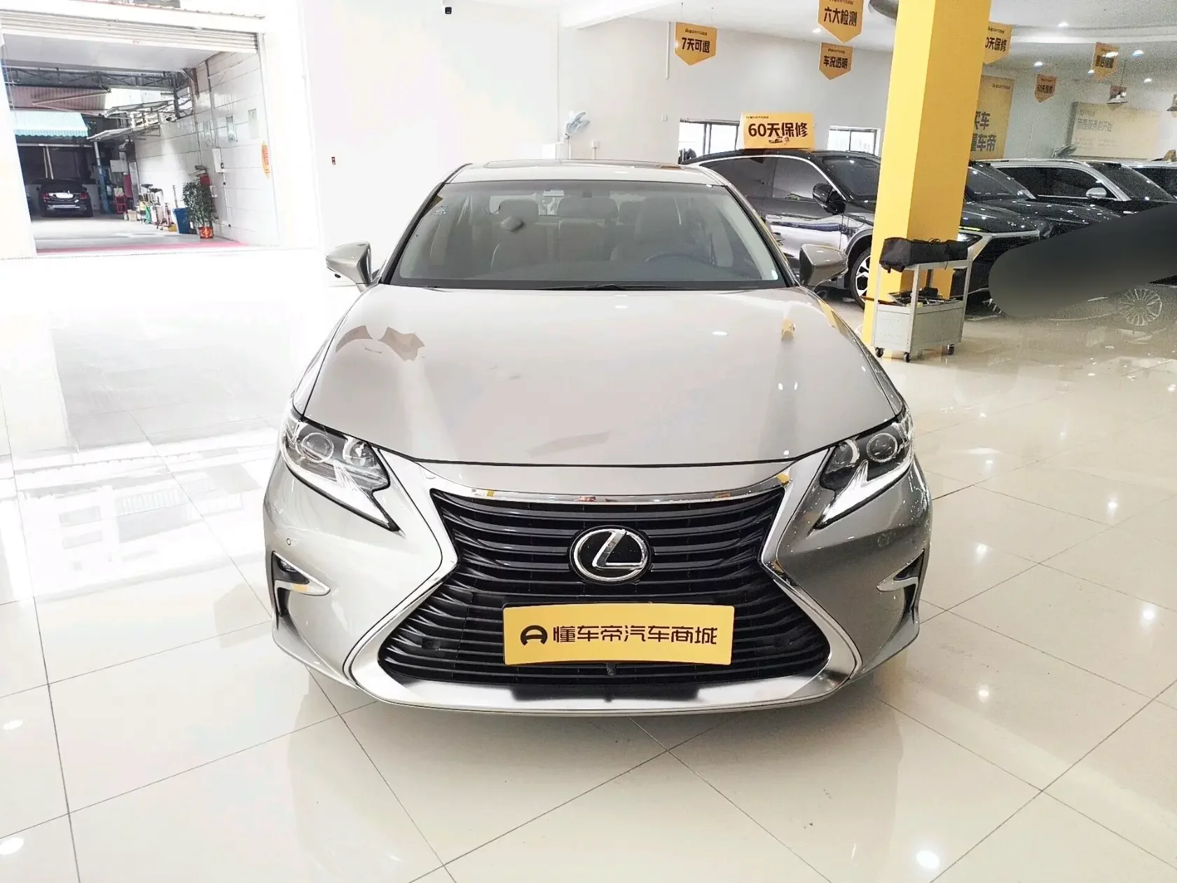 Lexus ES