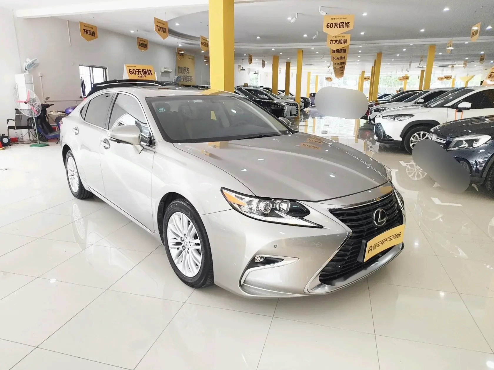 Lexus ES