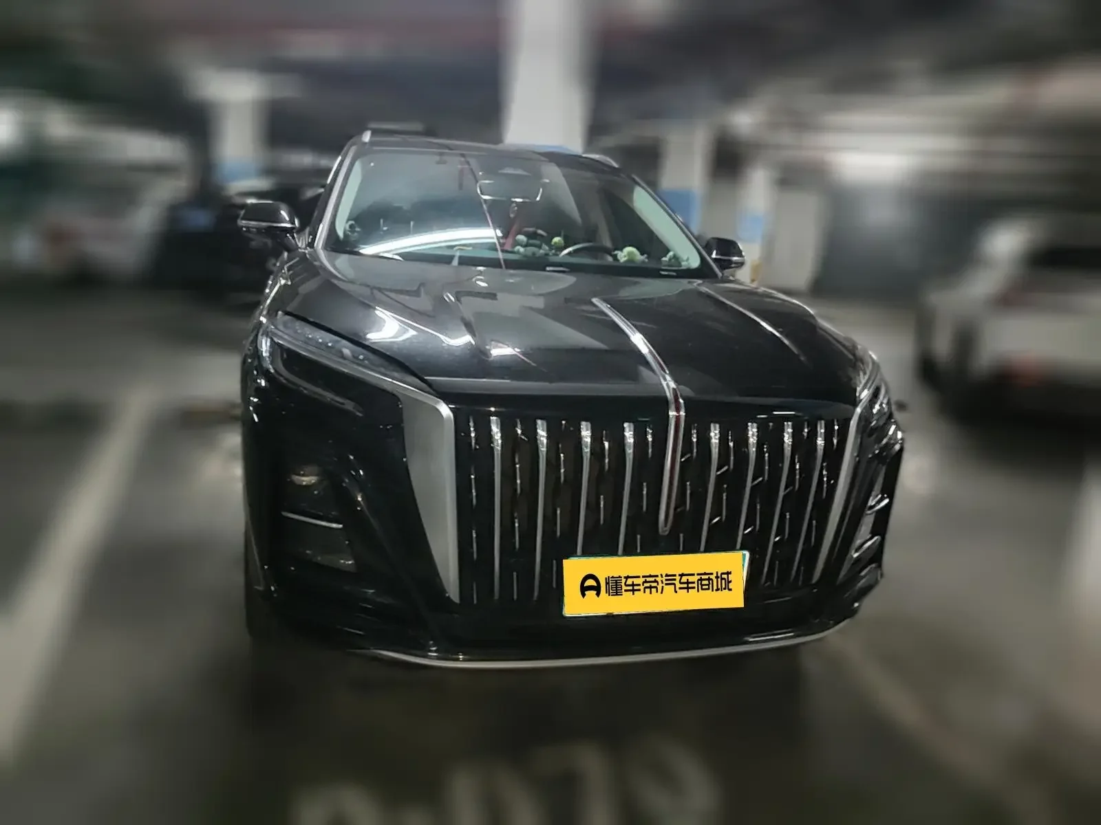 Hongqi HS3