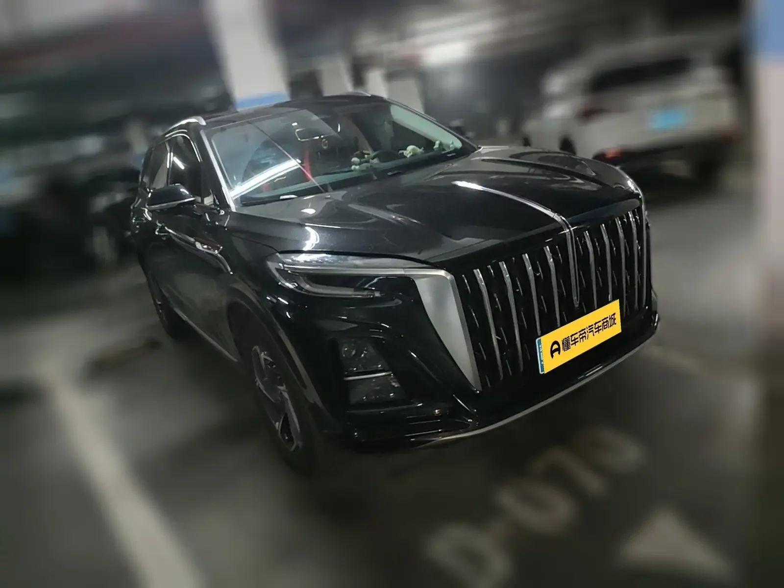 Hongqi HS3