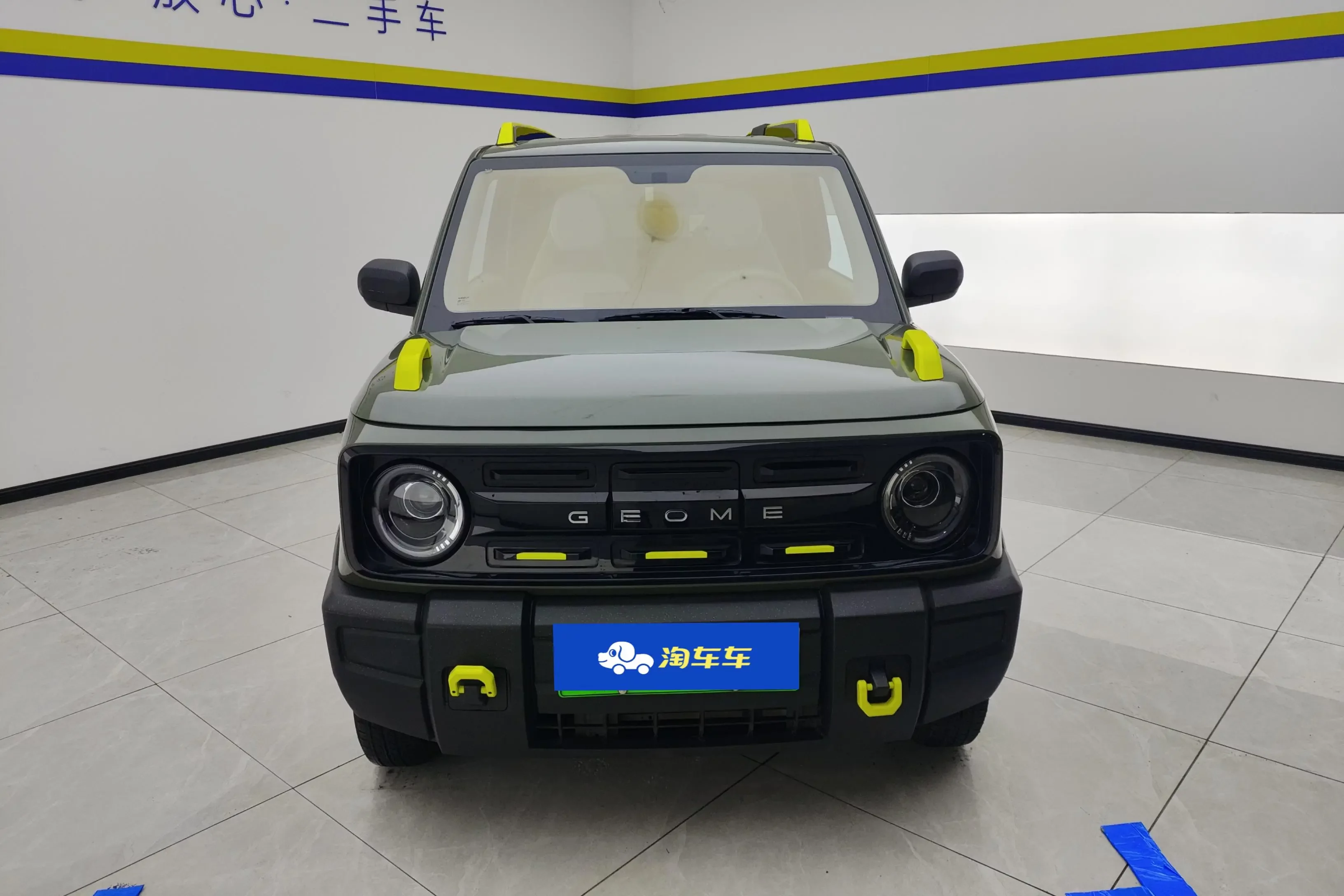 Geely panda