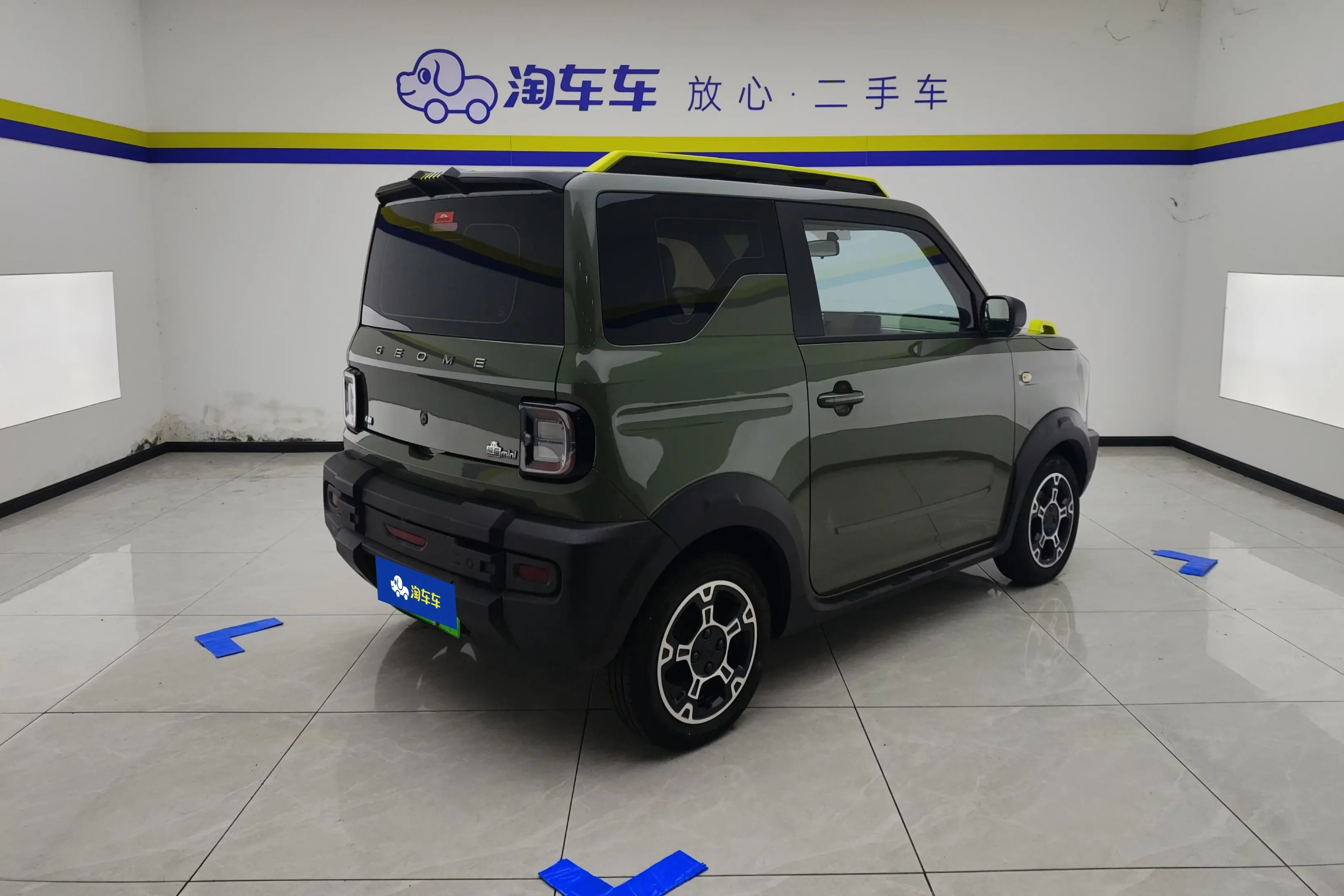 Geely panda