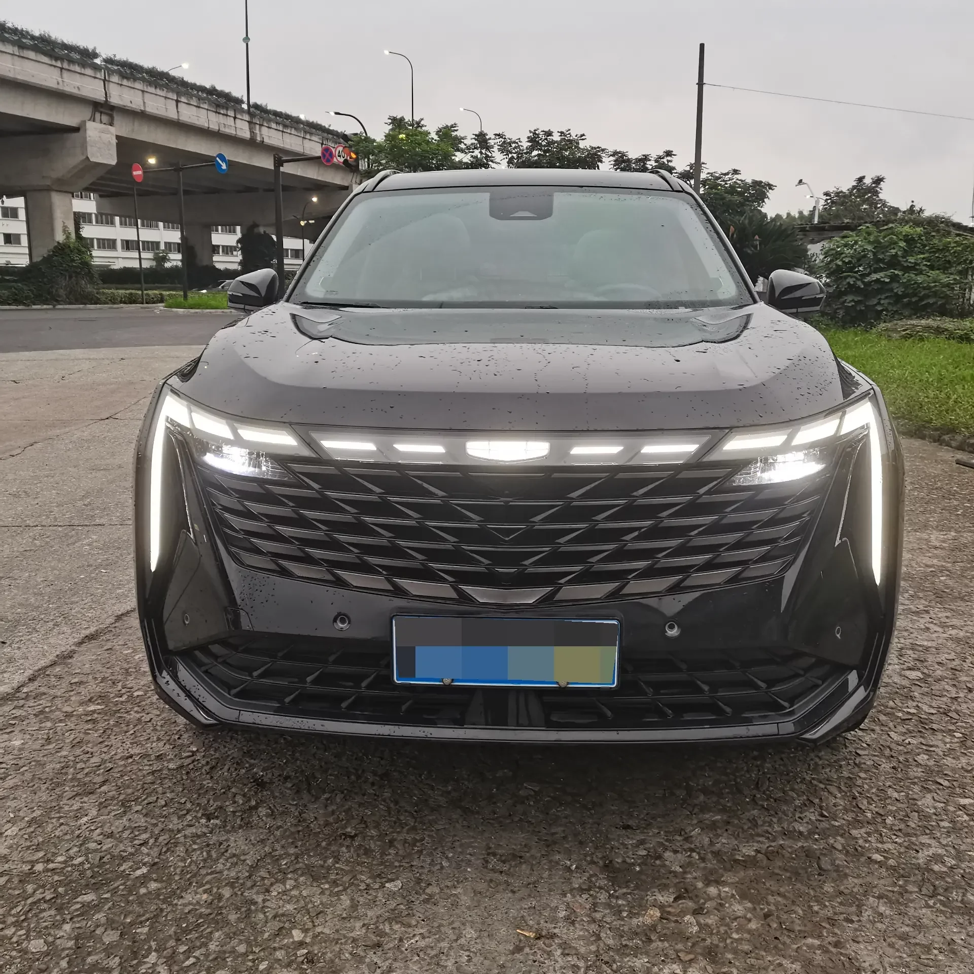 Geely Atlas L
